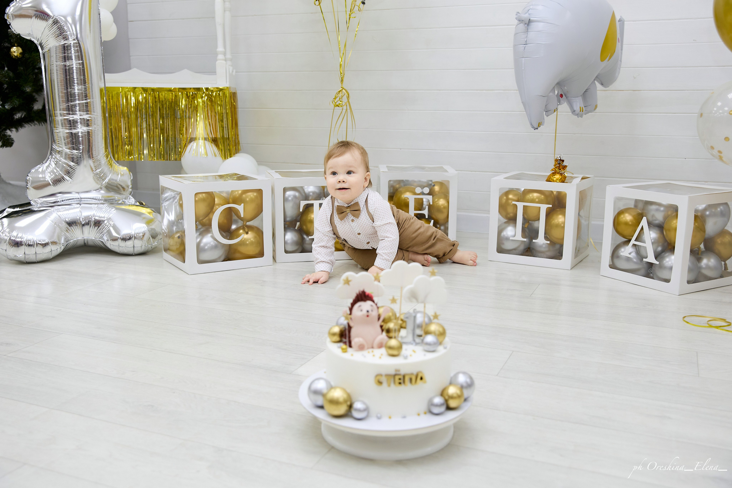 Степан, с Днём Рождения!!! Мы тебя любим ❤️. Свадебный и семейный фотограф в Ульяновске Орешина Елена