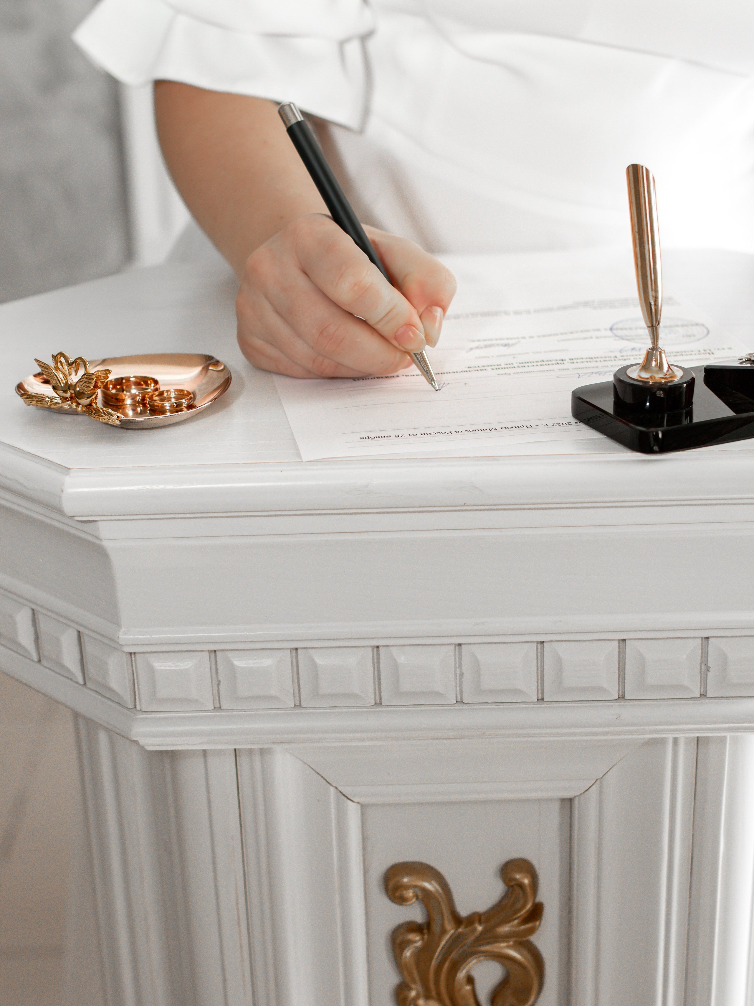 Регистрация Вячеслава и Елены. Главная