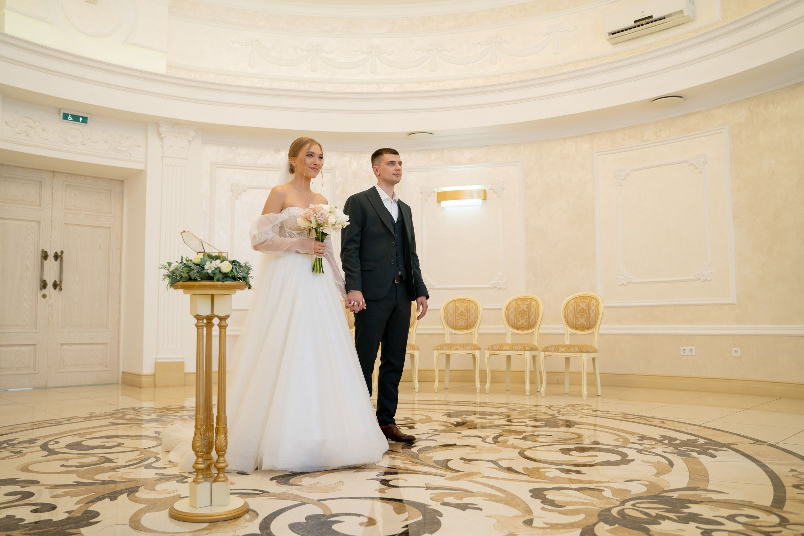 Светлана и Сергей 15.06.2022. Главная