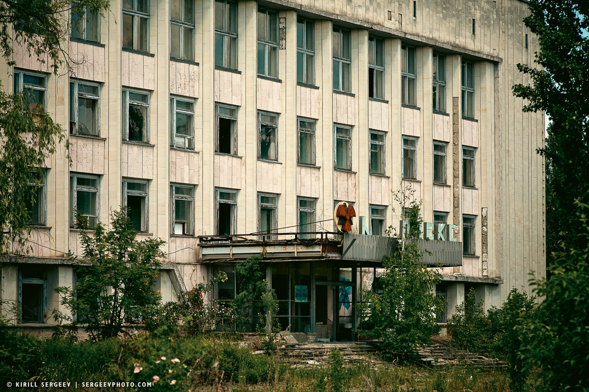 40 лет аварии на ЧАЭС. Поездка в зону отчуждения. 攝影師 基里爾·謝爾蓋耶夫 |莫斯科