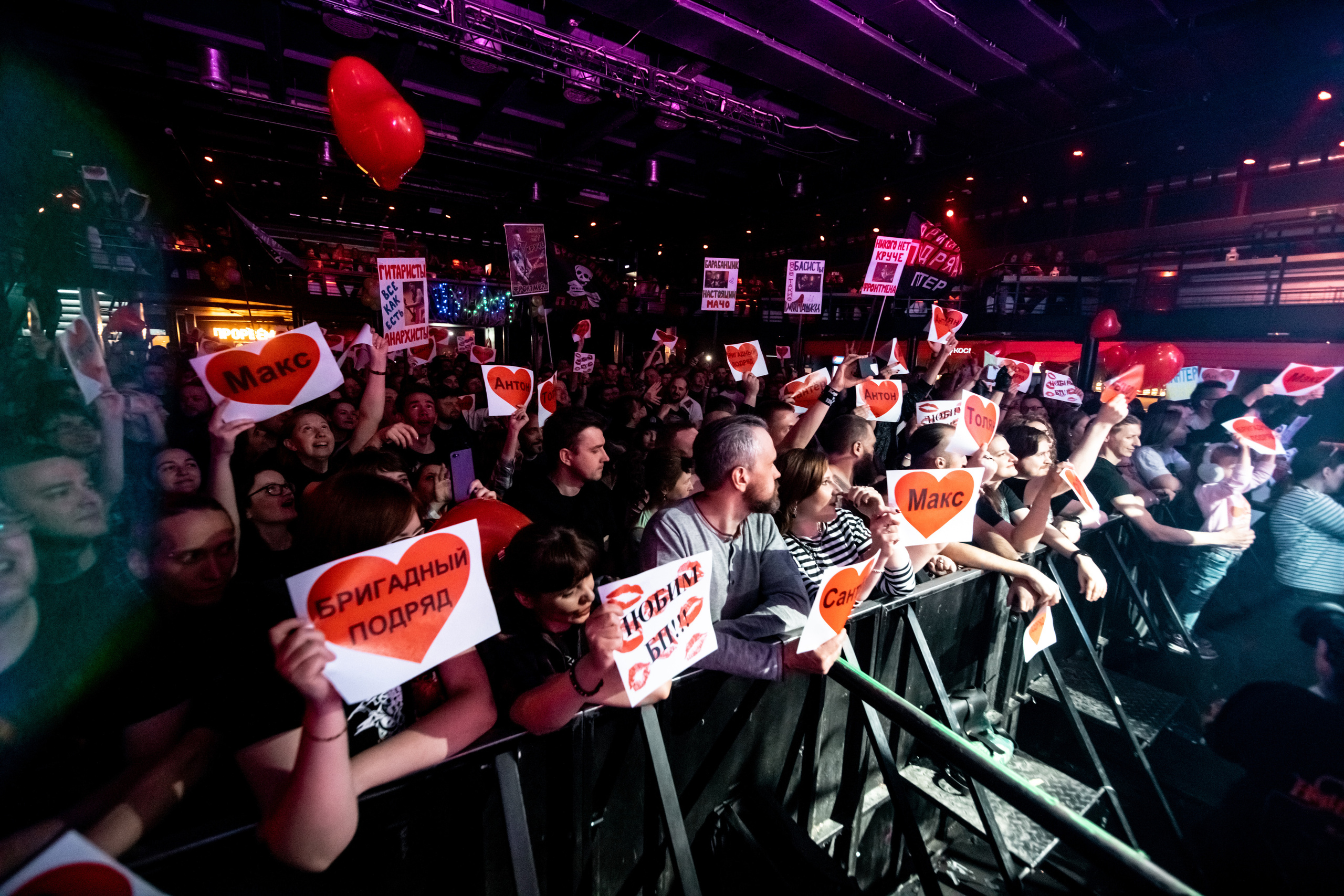 БРИГАДНЫЙ ПОДРЯД. Фотограф Елена Богачева (lenalena_na_na_na)