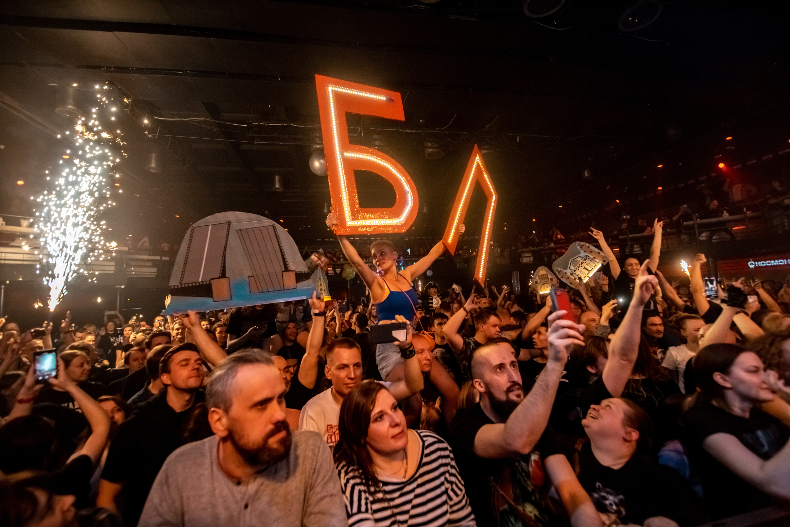 БРИГАДНЫЙ ПОДРЯД. Фотограф Елена Богачева (lenalena_na_na_na)