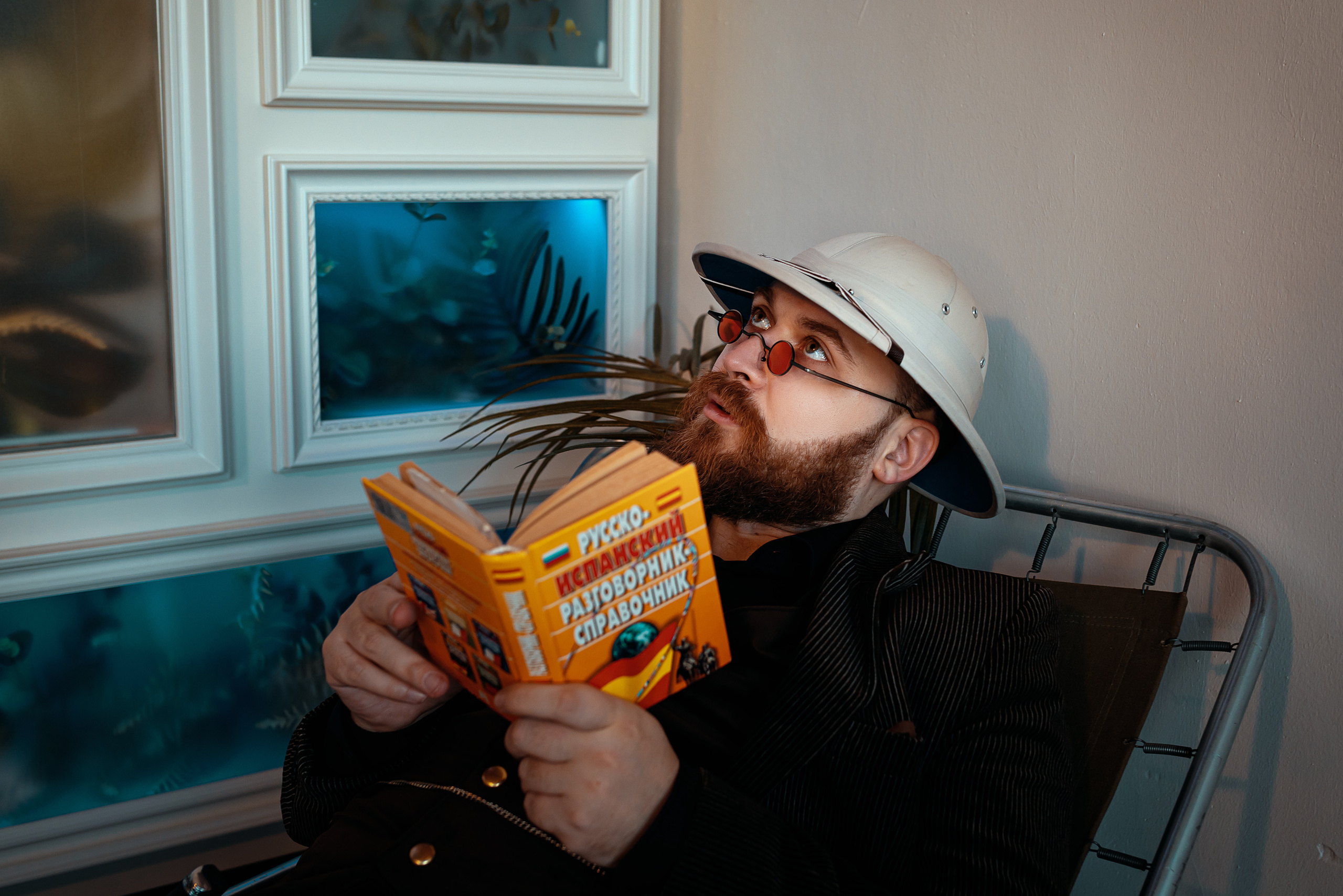 СЕРЕЖА. Фотограф Елена Богачева (lenalena_na_na_na)