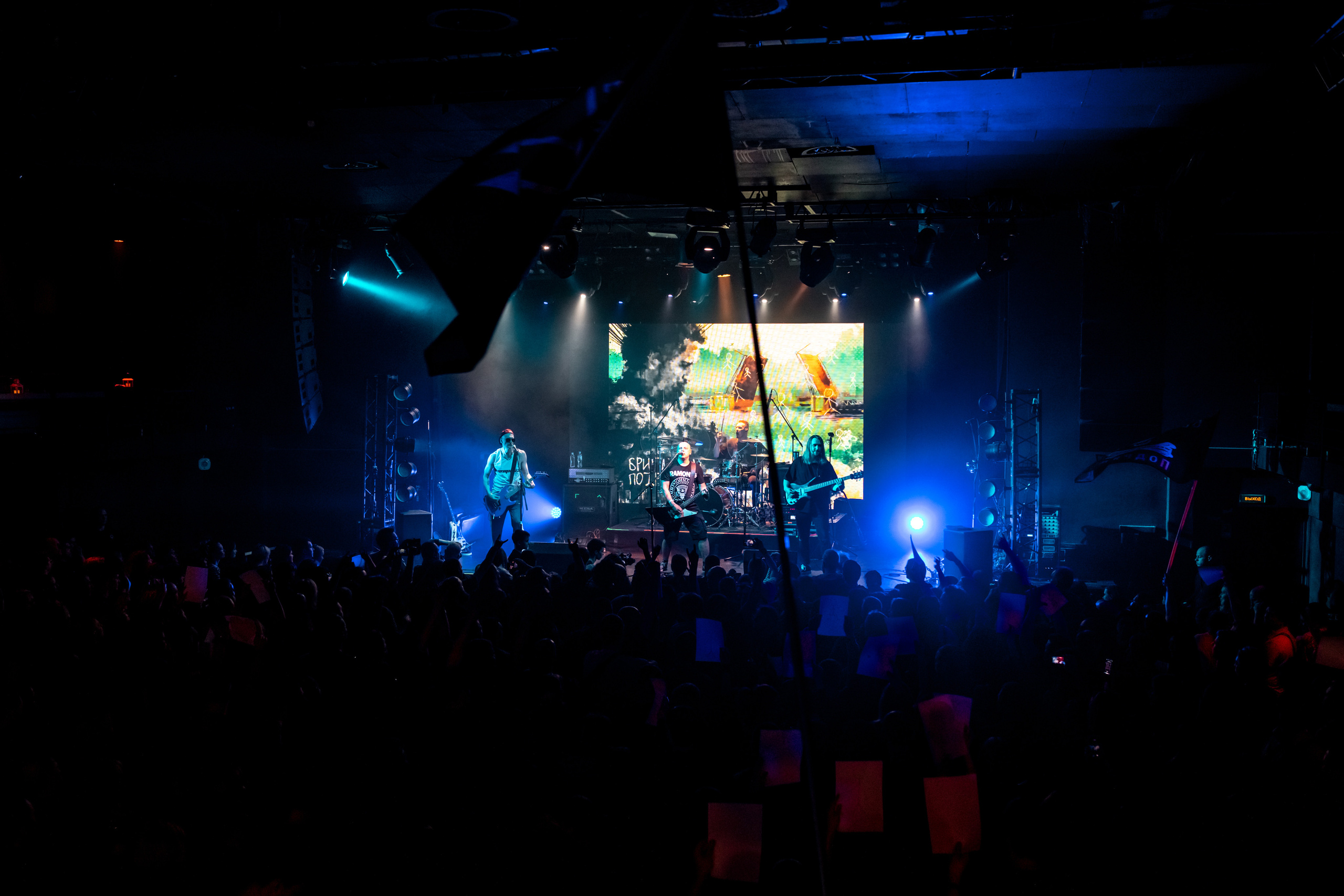 БРИГАДНЫЙ ПОДРЯД. Фотограф Елена Богачева (lenalena_na_na_na)