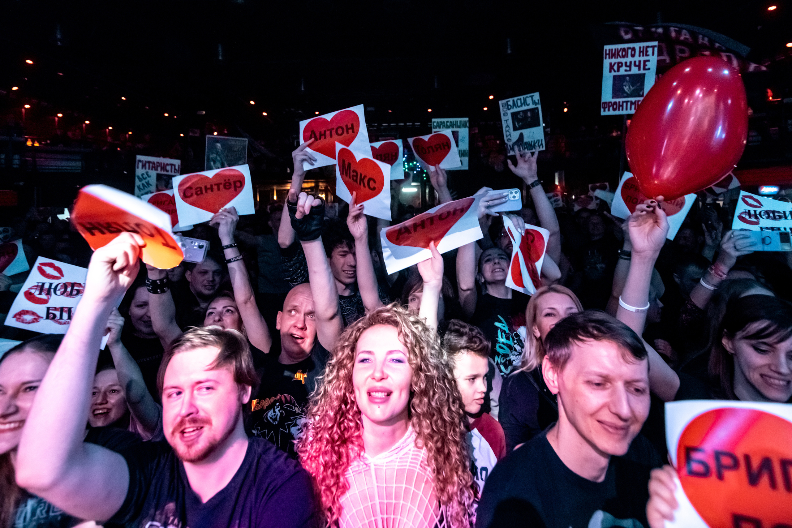 БРИГАДНЫЙ ПОДРЯД. Фотограф Елена Богачева (lenalena_na_na_na)