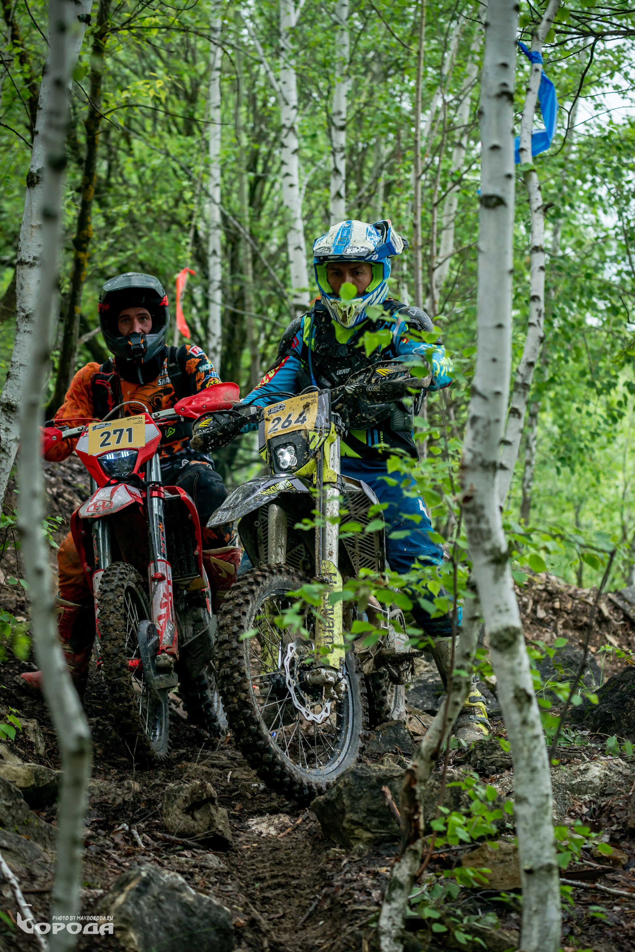 Точка отрыва 2025. Фотограф | Макс Борода