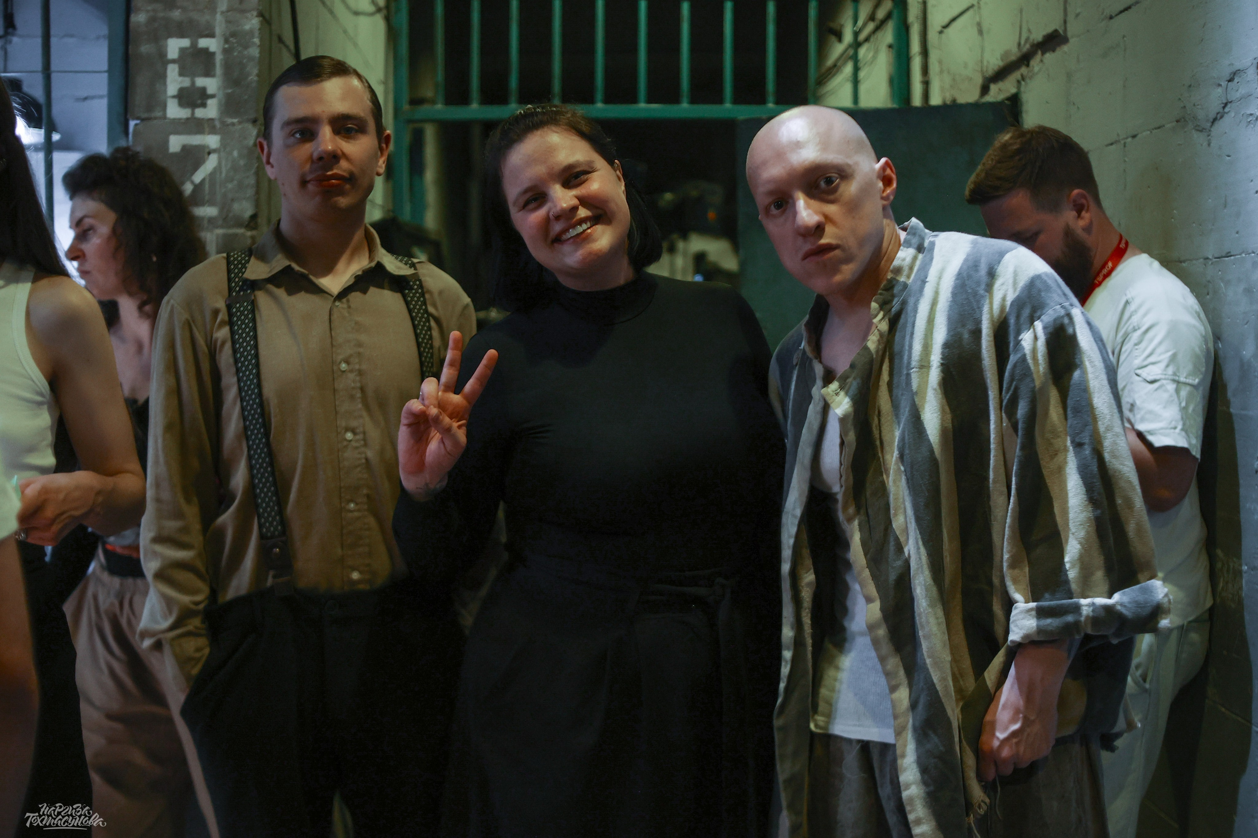 Заточка — Острые края