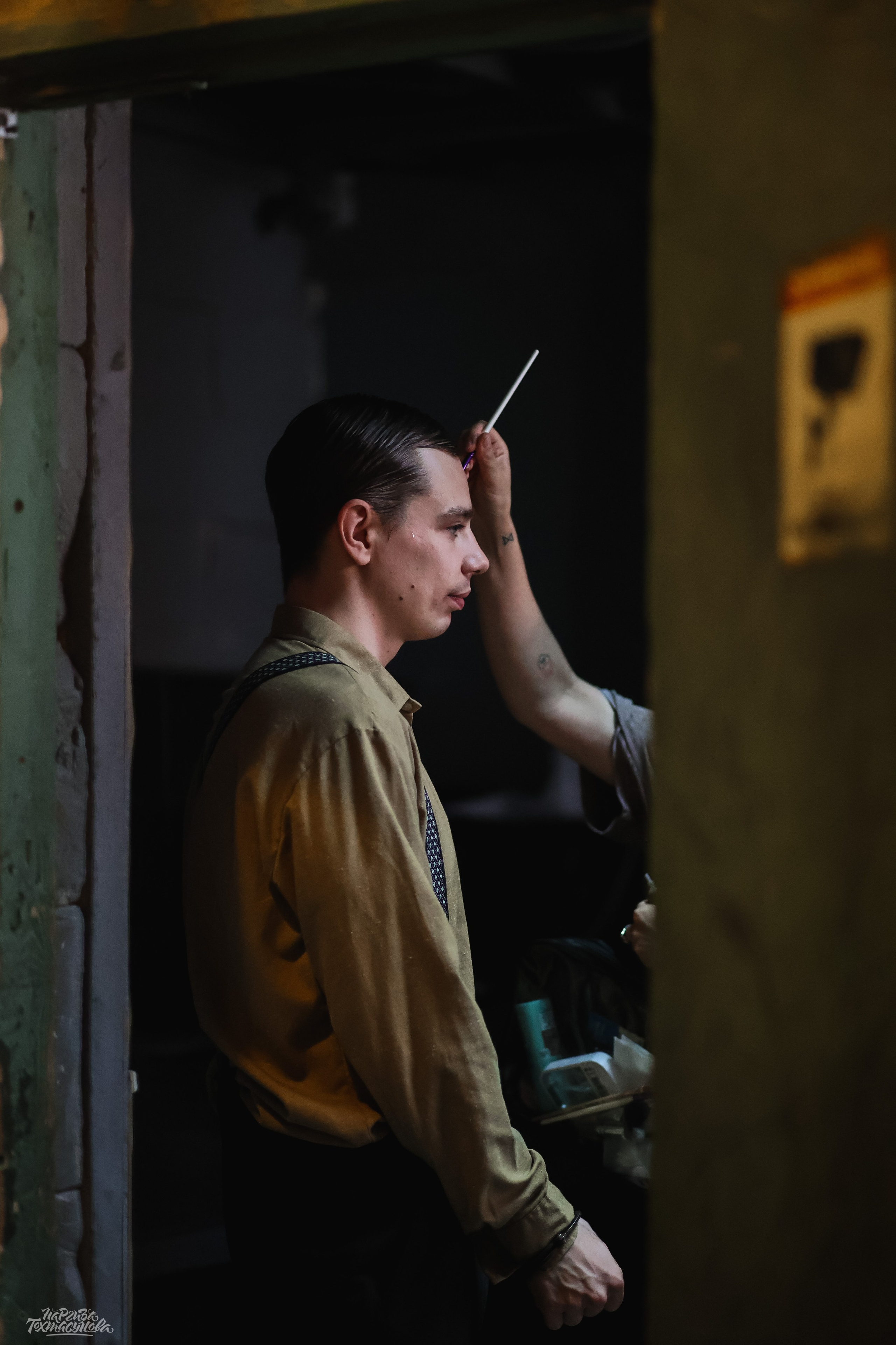 Заточка — Острые края