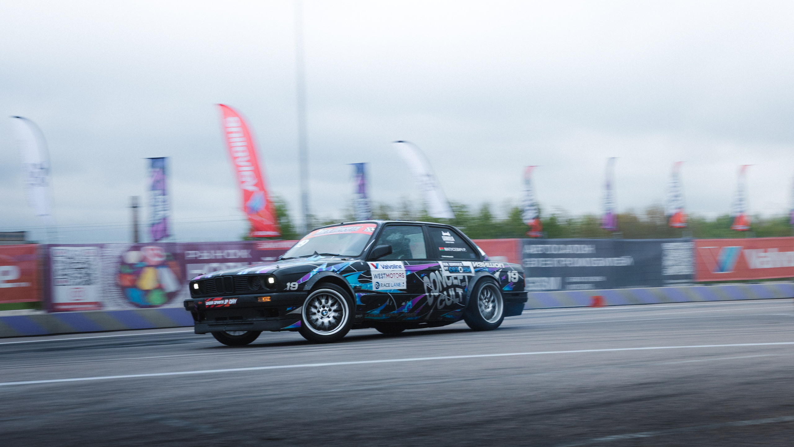 Лига Дрифта. Этап I. Минск. Maxim Remizevich | Photographer