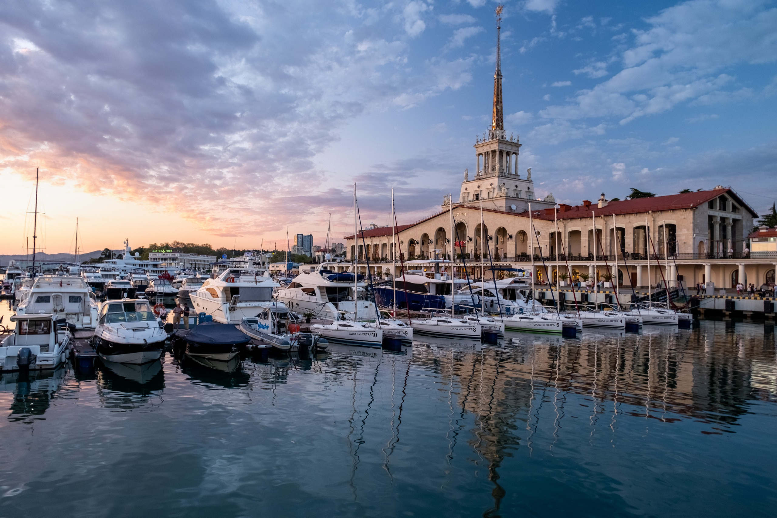 Сочи, Абхазия. Фотограф и видеооператор в Туле | Даниил Рыбак