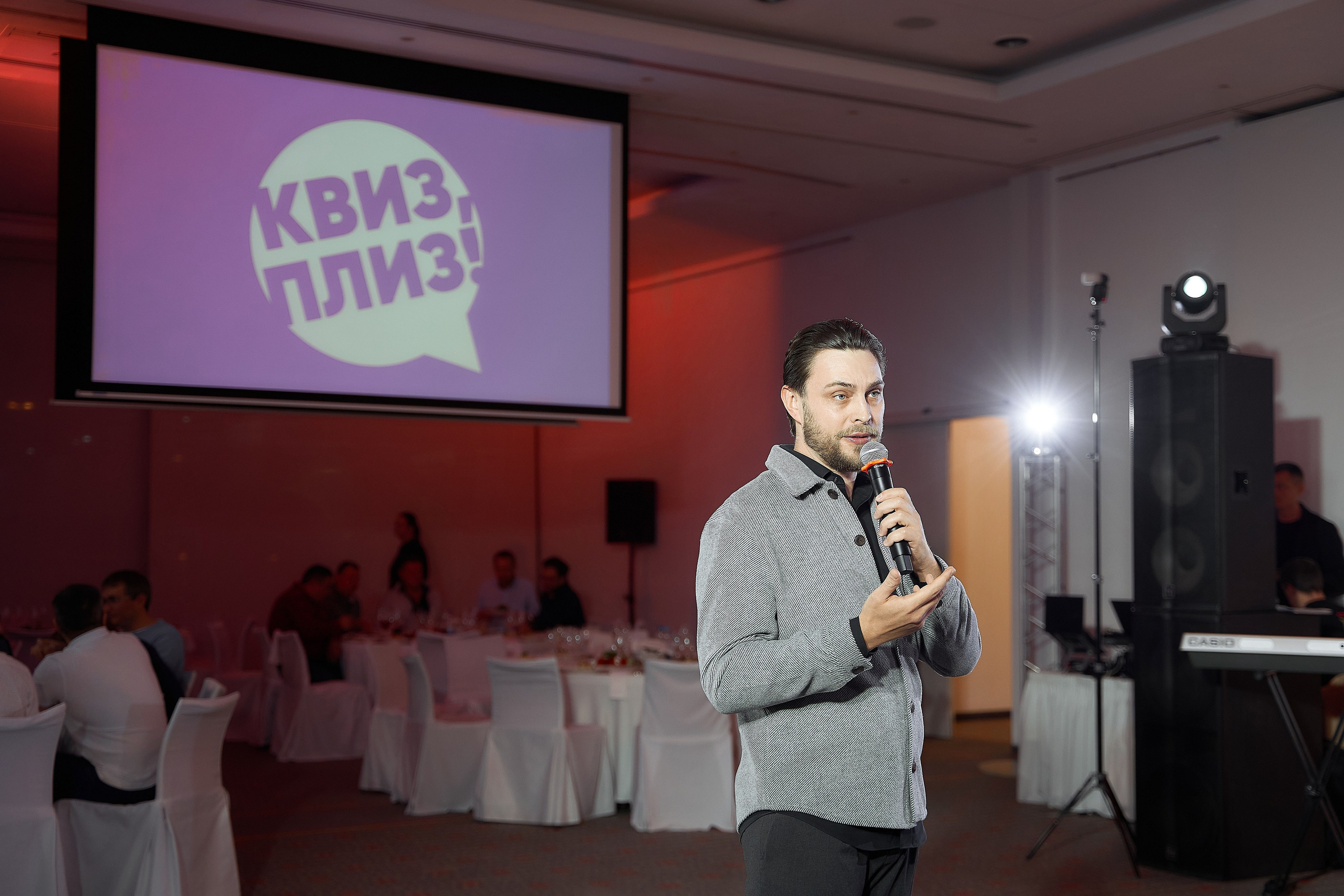 ЦЕМФест. Организация мероприятий в Екатеринбурге BORDO