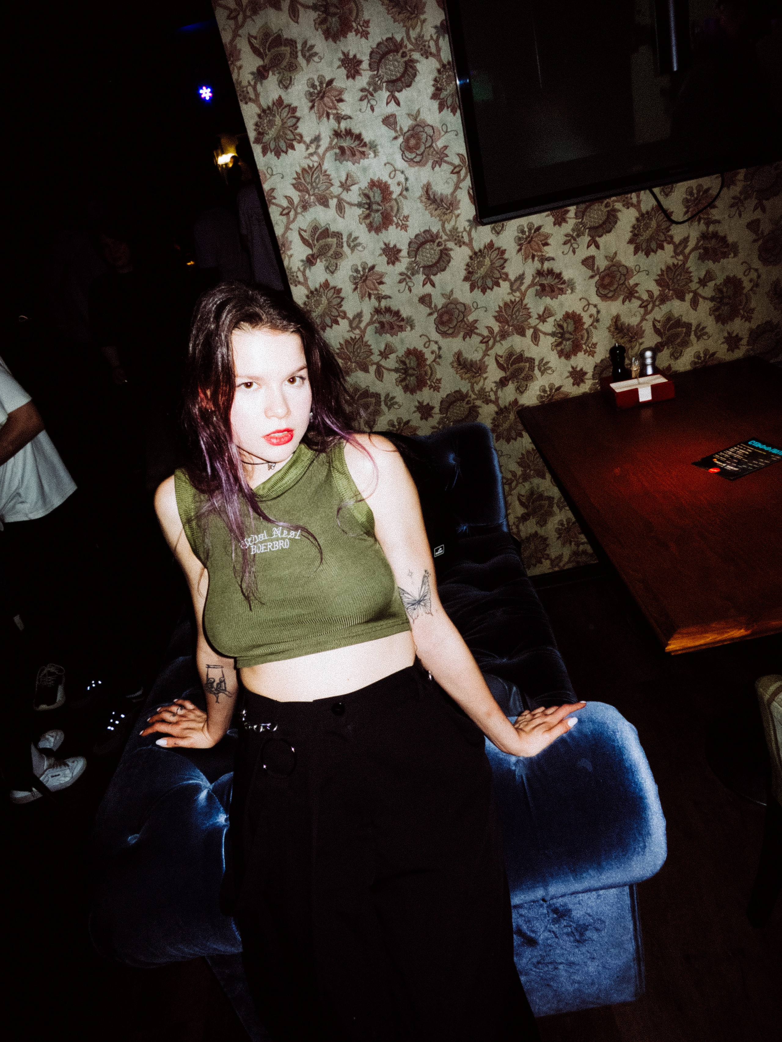 Стафф пати Юнайтед