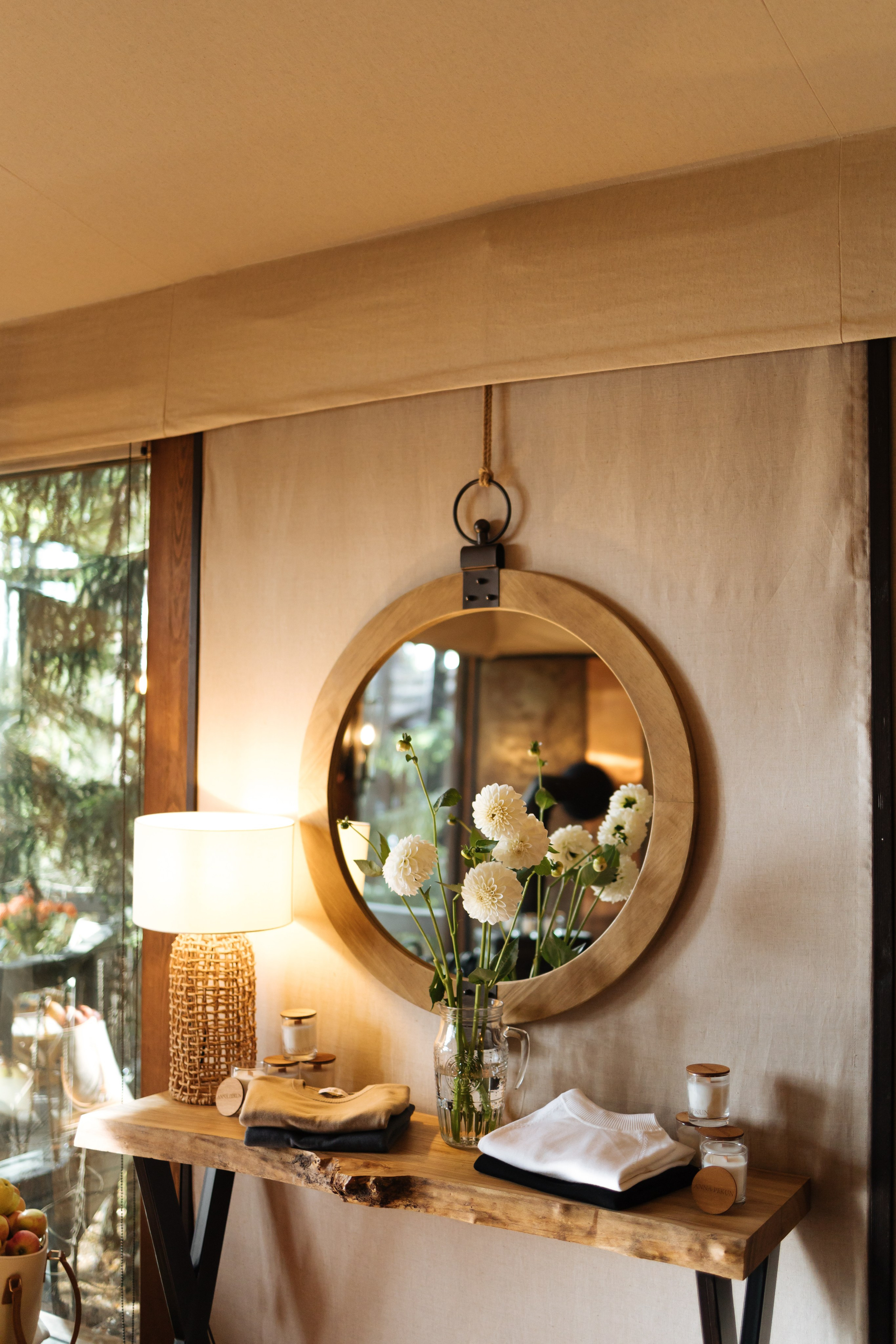 Мероприятия. Главная