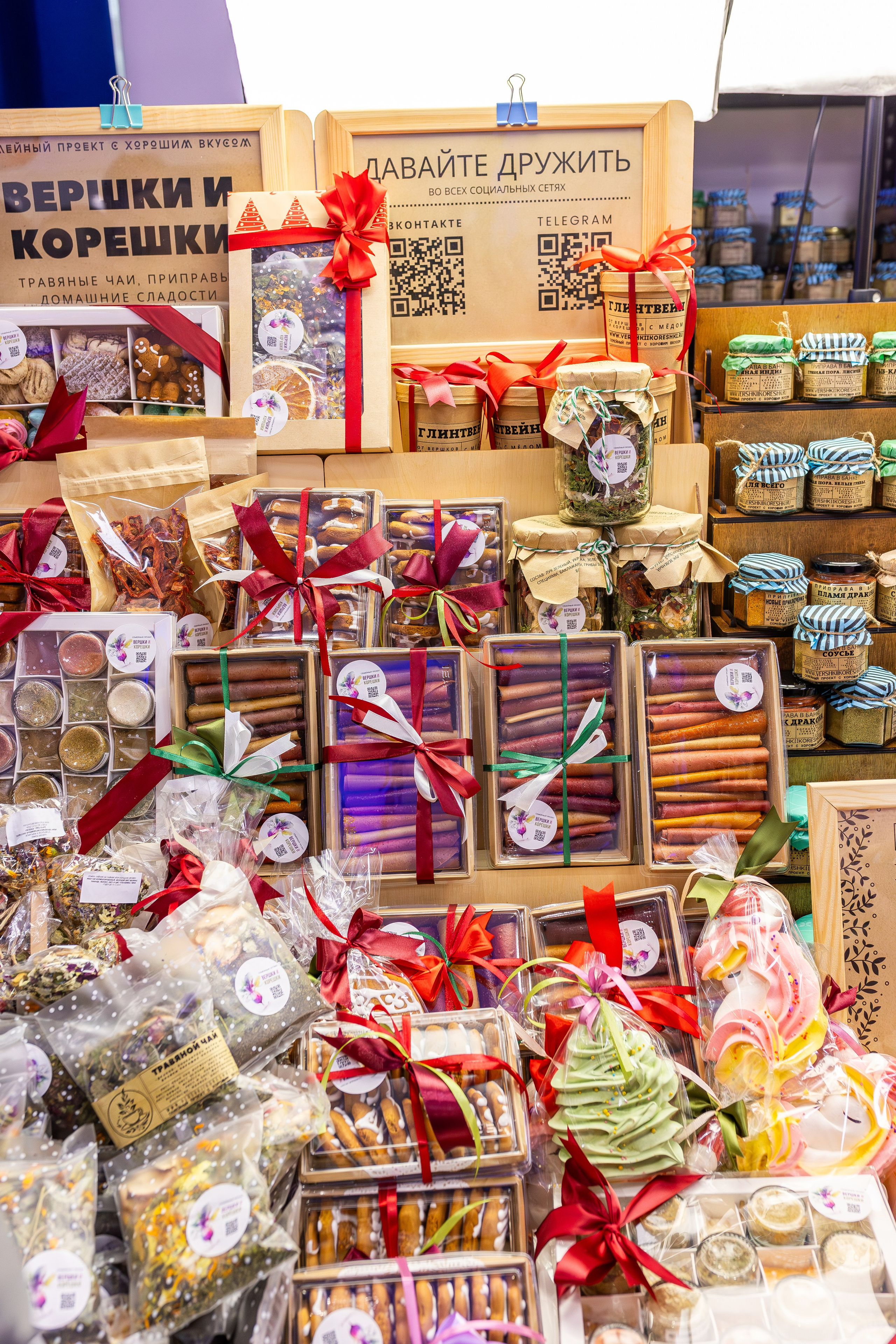 ART FLECTION. Александра Куликова фотограф, Москва