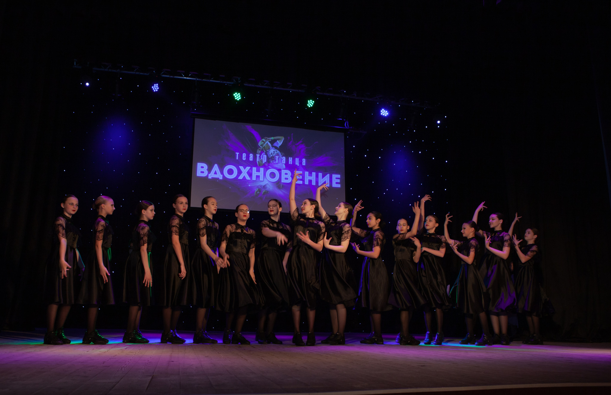 Отчетный концерт «Театр Танца Вдохновение"|Черняховск. Olya Posnimay