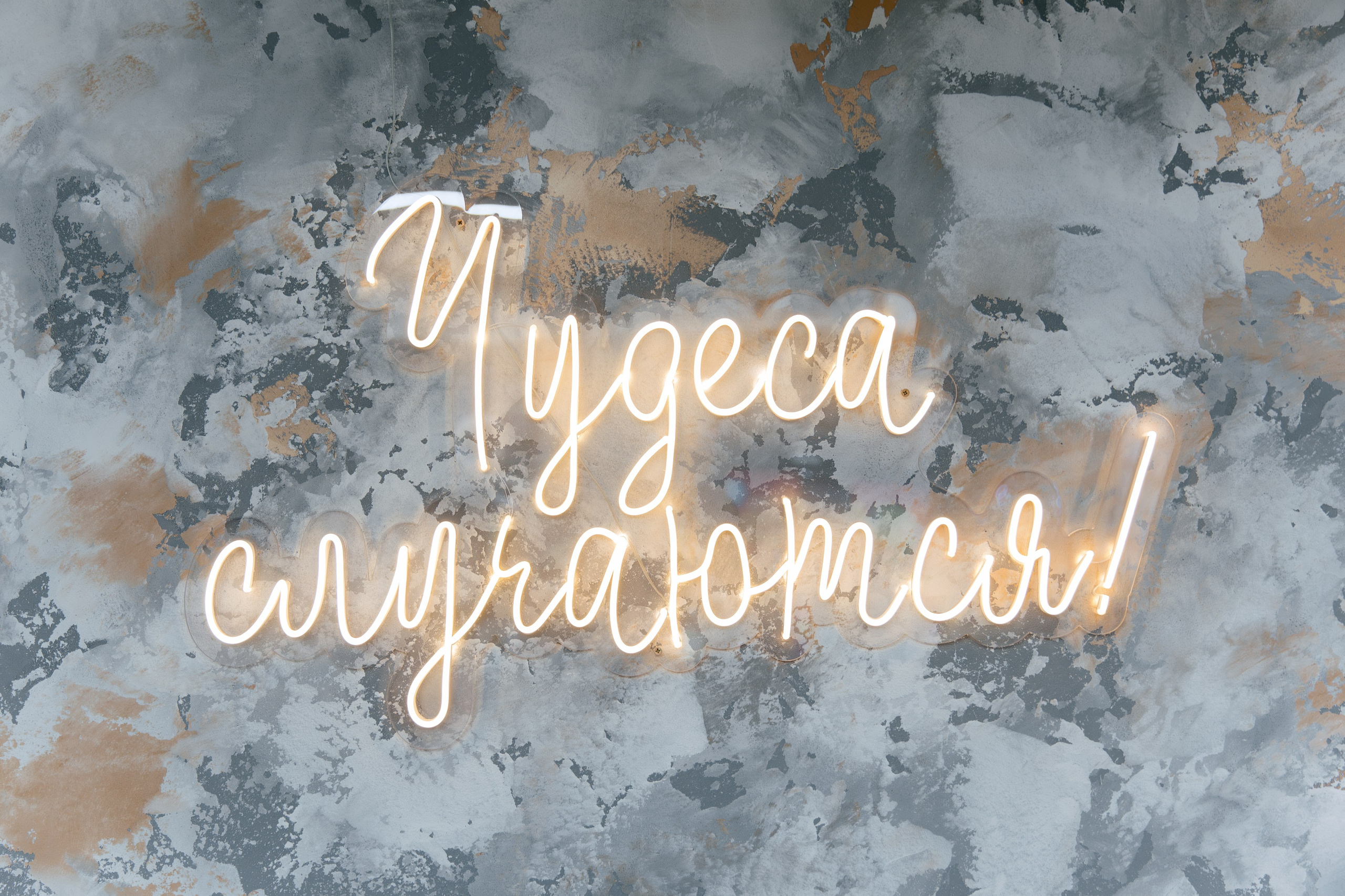 GRANDE PIANO. Фотограф в Красноярске