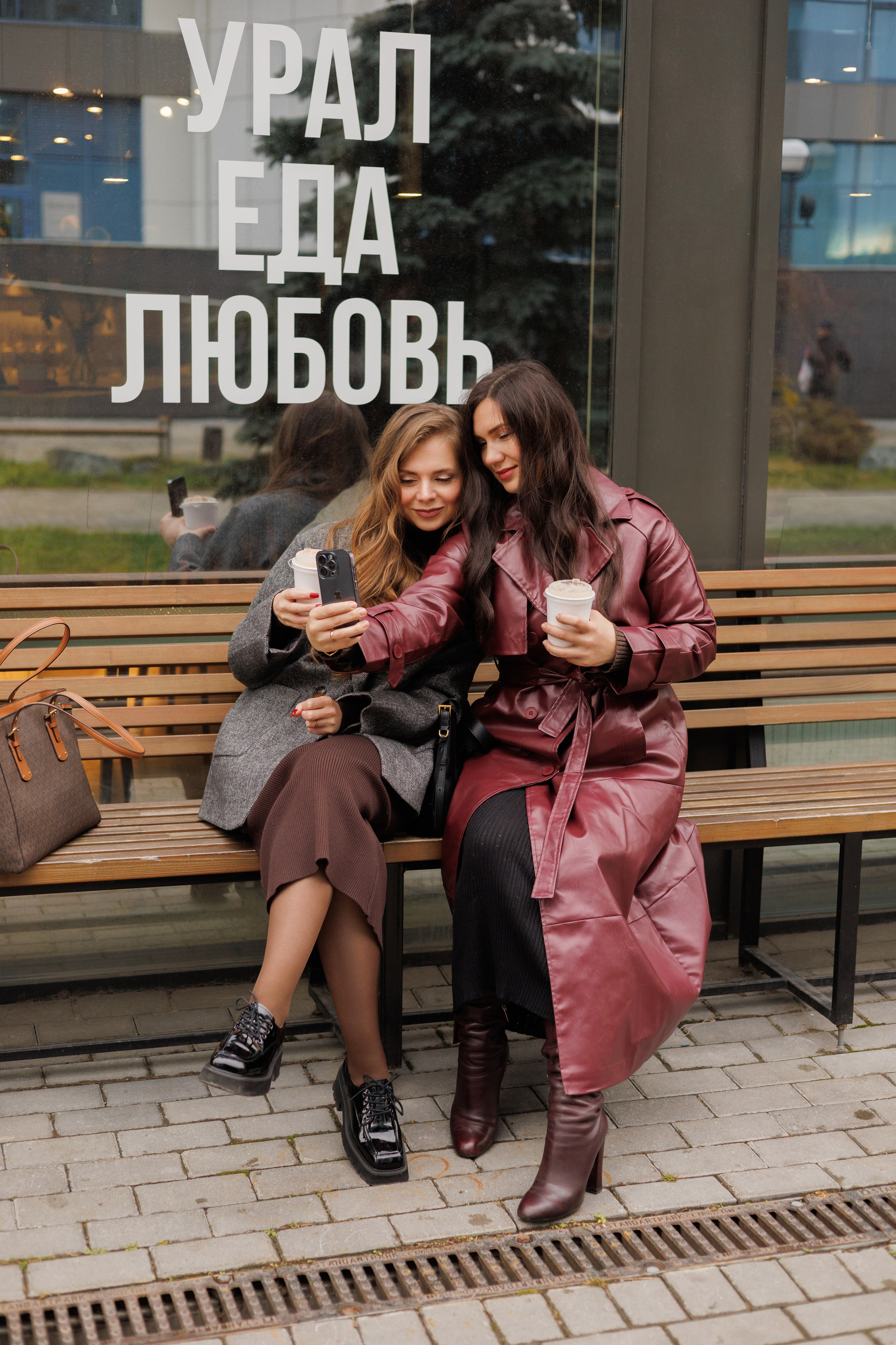 Юлия и Яна. Семейной фотограф Кристина Завёрткина в г. Екатеринбург