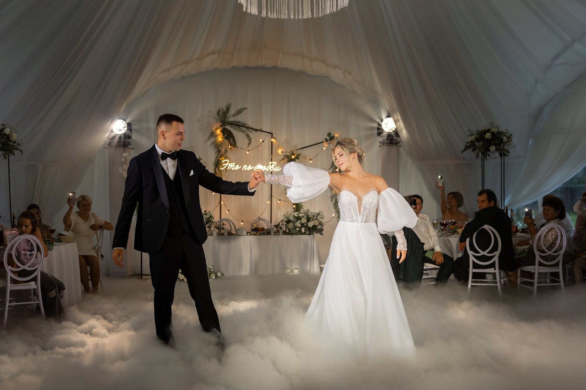 Лиза и Стас. Свадебный Фотограф Никита Духник