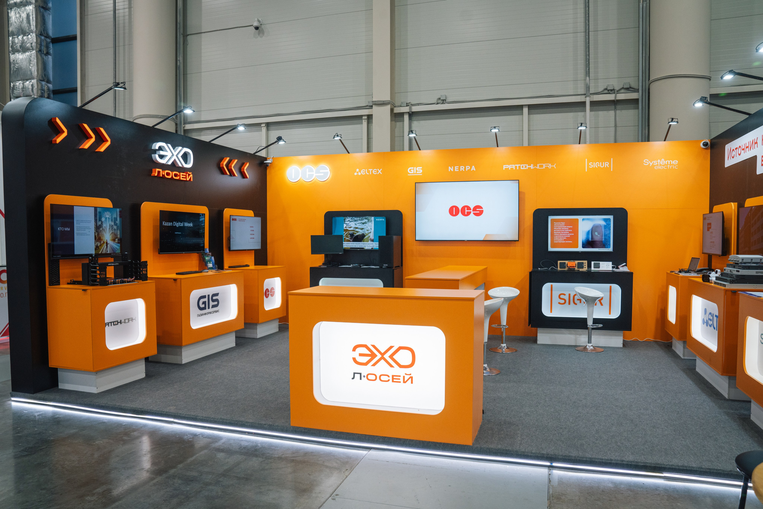 OCS. Kaef-production