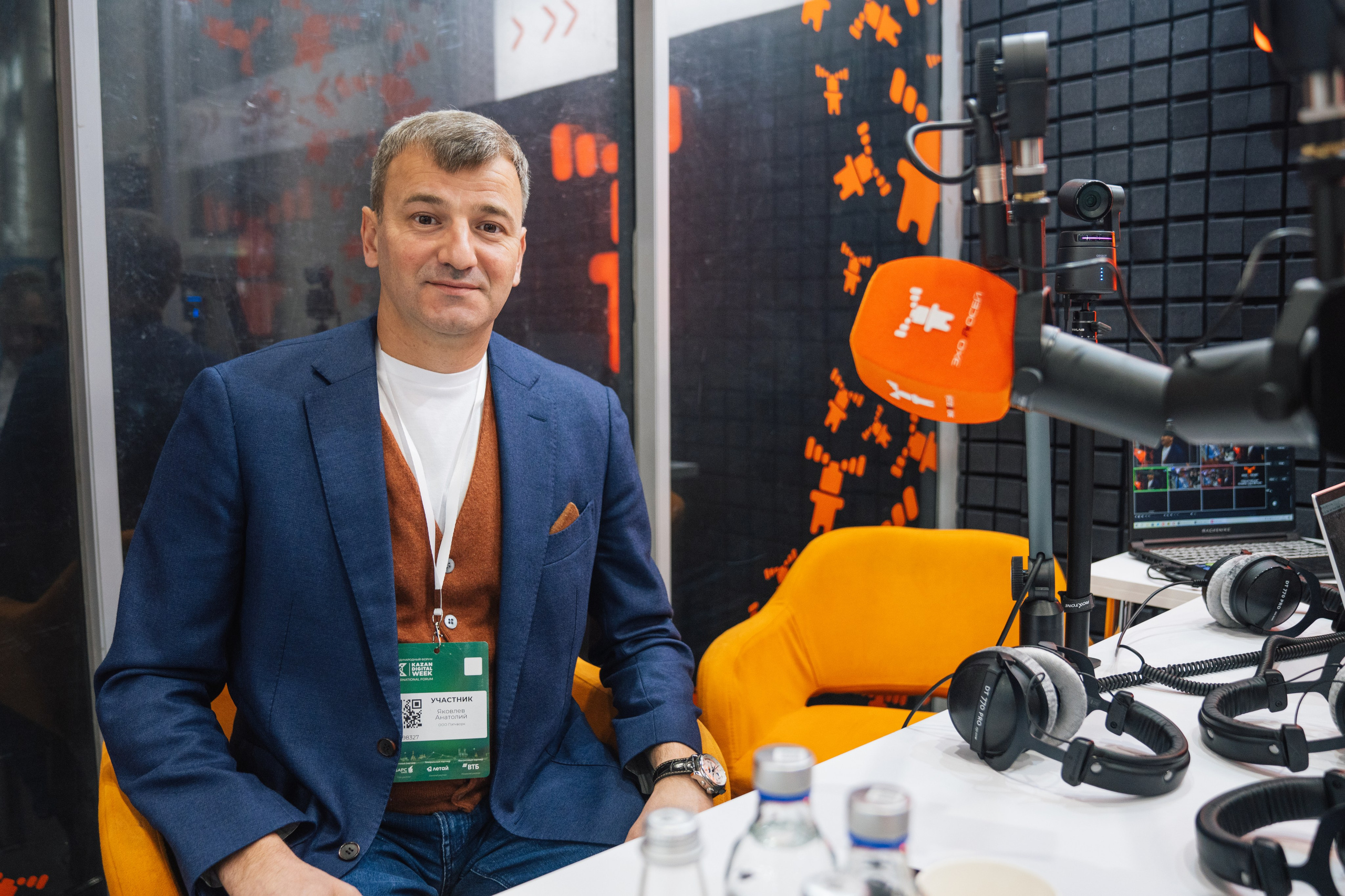 OCS. Kaef-production