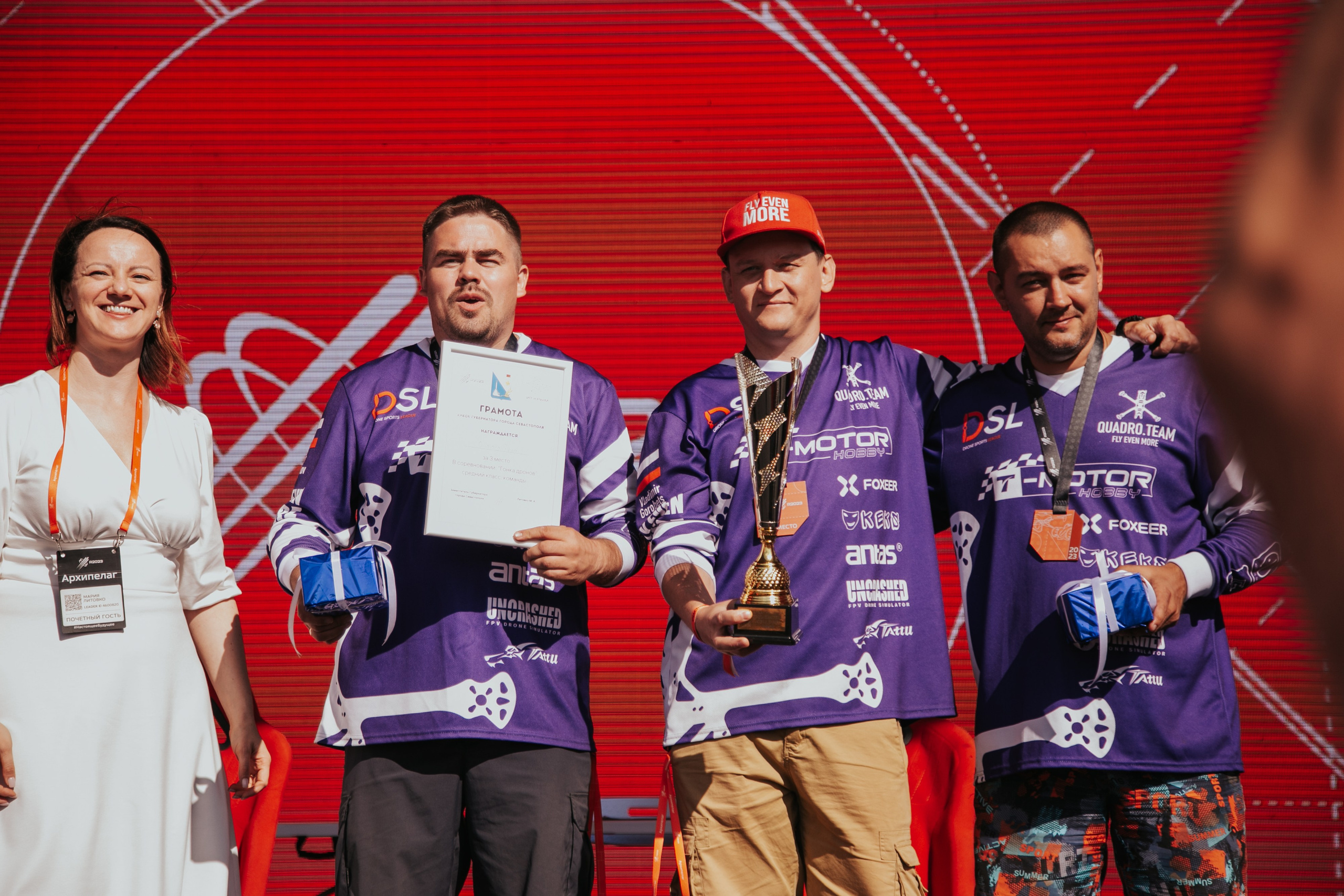 Соревнования. Репортажный и свадебный фотограф в Новосибирске Марина Красавина