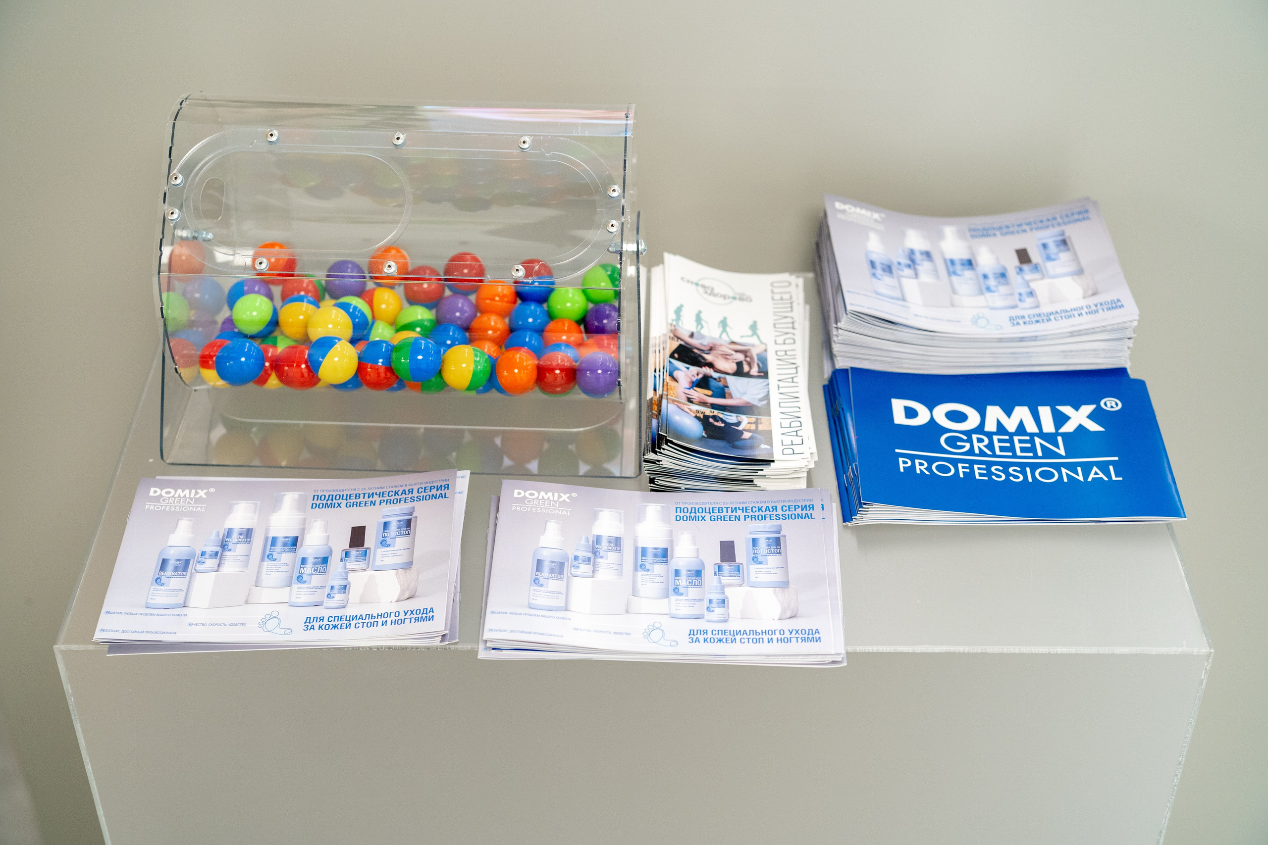 Конференция «О здоровье бьюти-мастера». Фотограф в Санкт-Петербурге Алексеев Егор