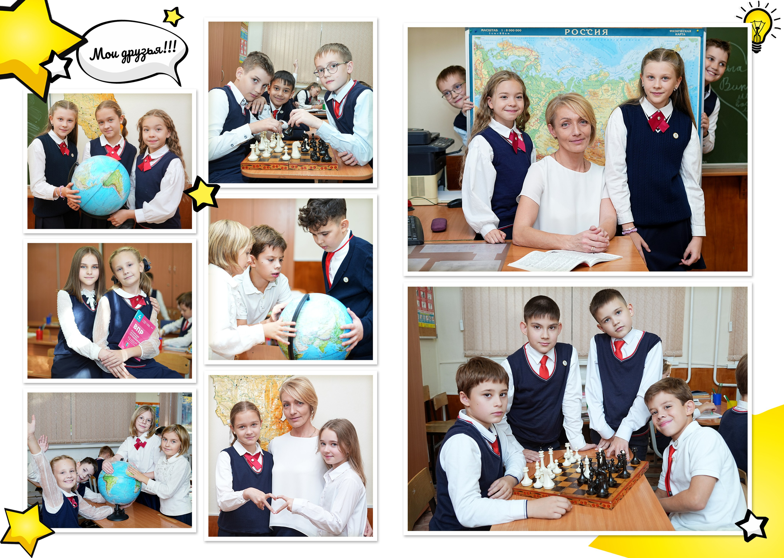 Выпускники и альбомы. Фотограф в Ставрополе Нина Коршунова — фотосессии, видеосъёмка и выпускные альбомы