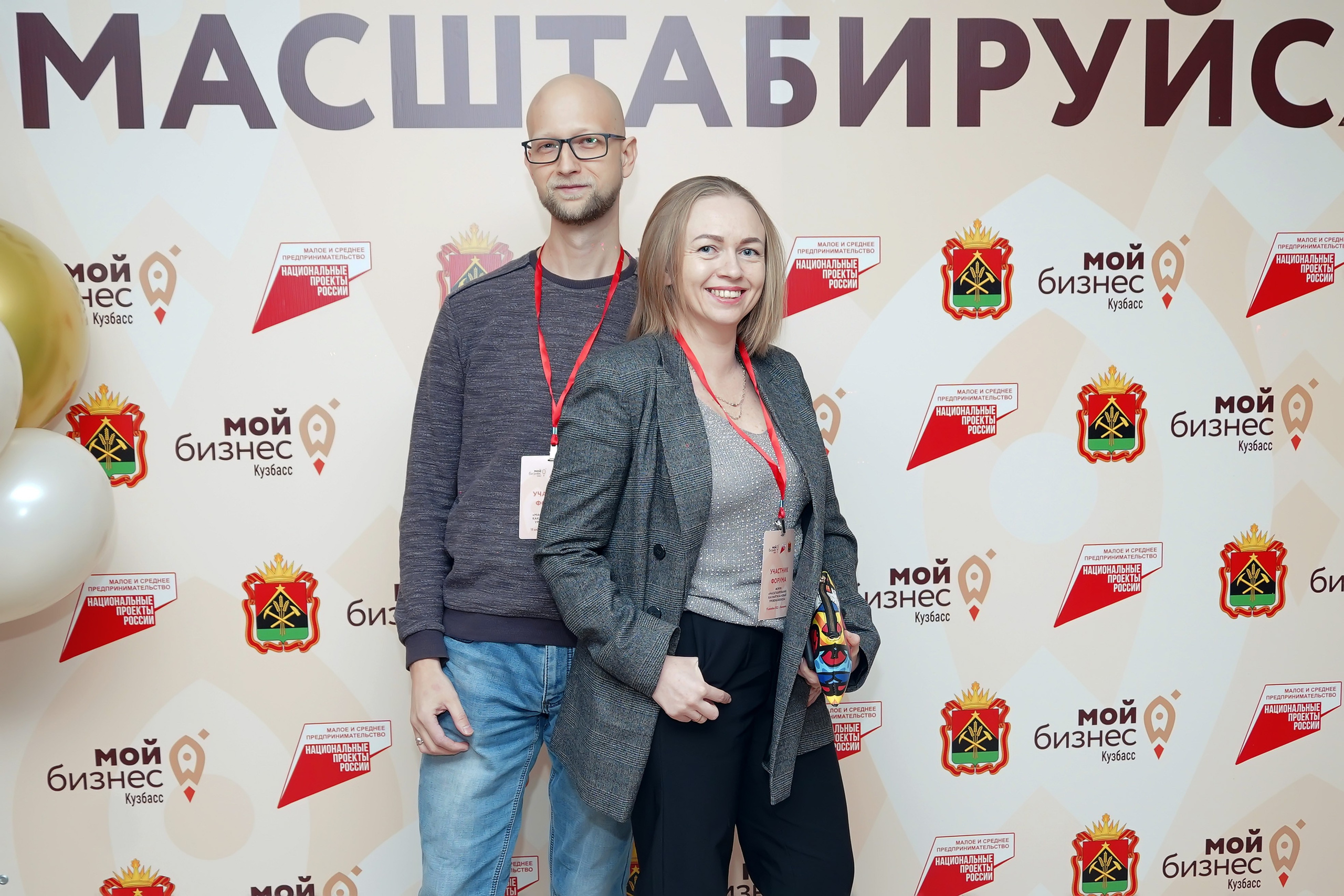 Фотосъёмка городских мероприятий. Фотограф в Ставрополе Нина Коршунова — фотосессии, видеосъёмка и выпускные альбомы