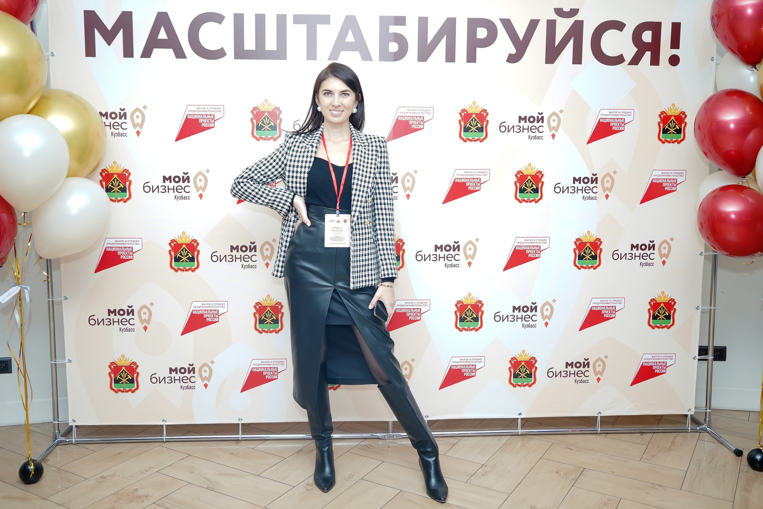 Фотосъёмка городских мероприятий. Фотограф в Ставрополе Нина Коршунова — фотосессии, видеосъёмка и выпускные альбомы