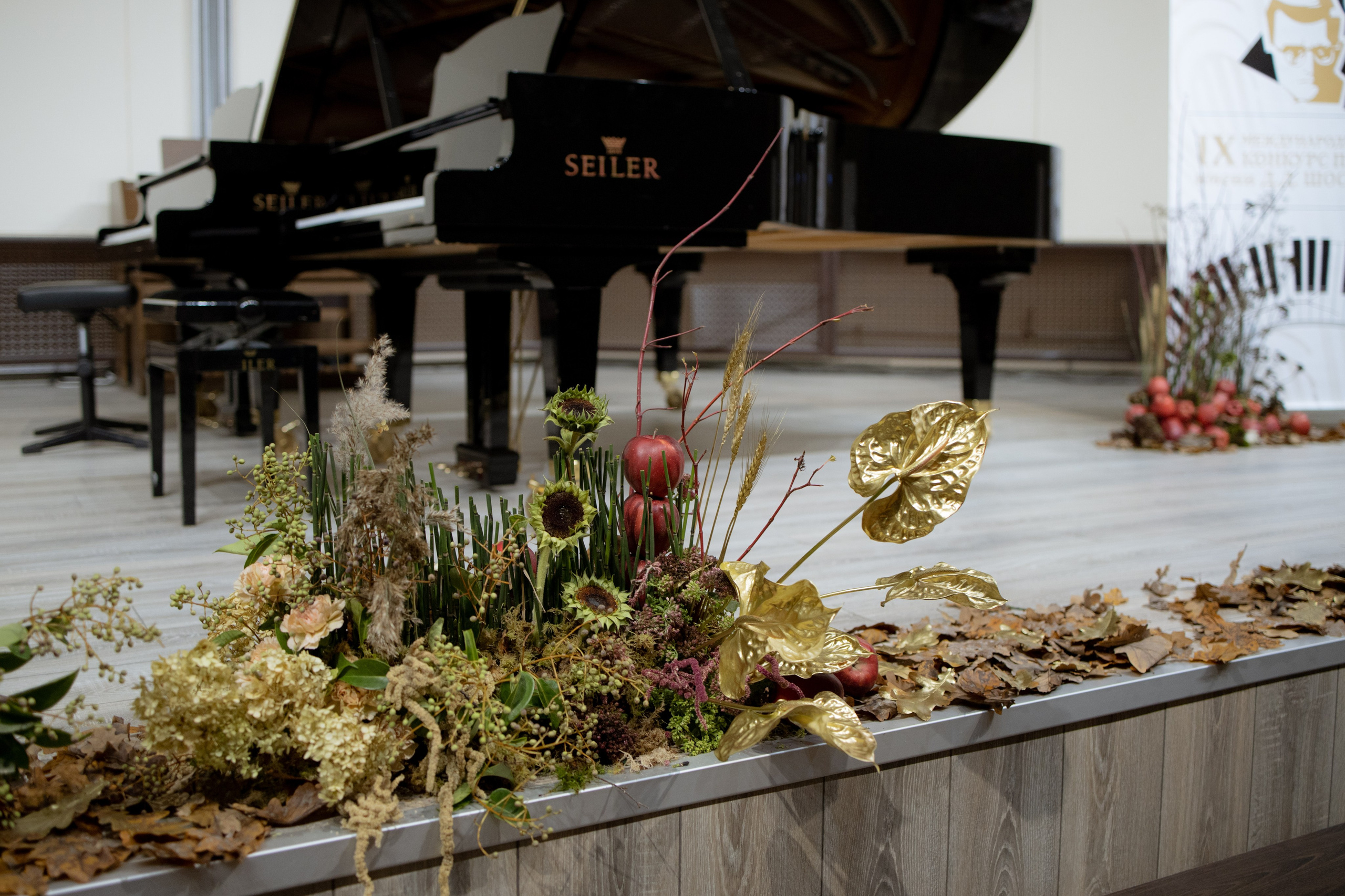 Оформление IX Международного конкурса пианистов имени Д. Д. Шостаковича. Оформление свадеб, декор свадеб Вера Маркова, Москва