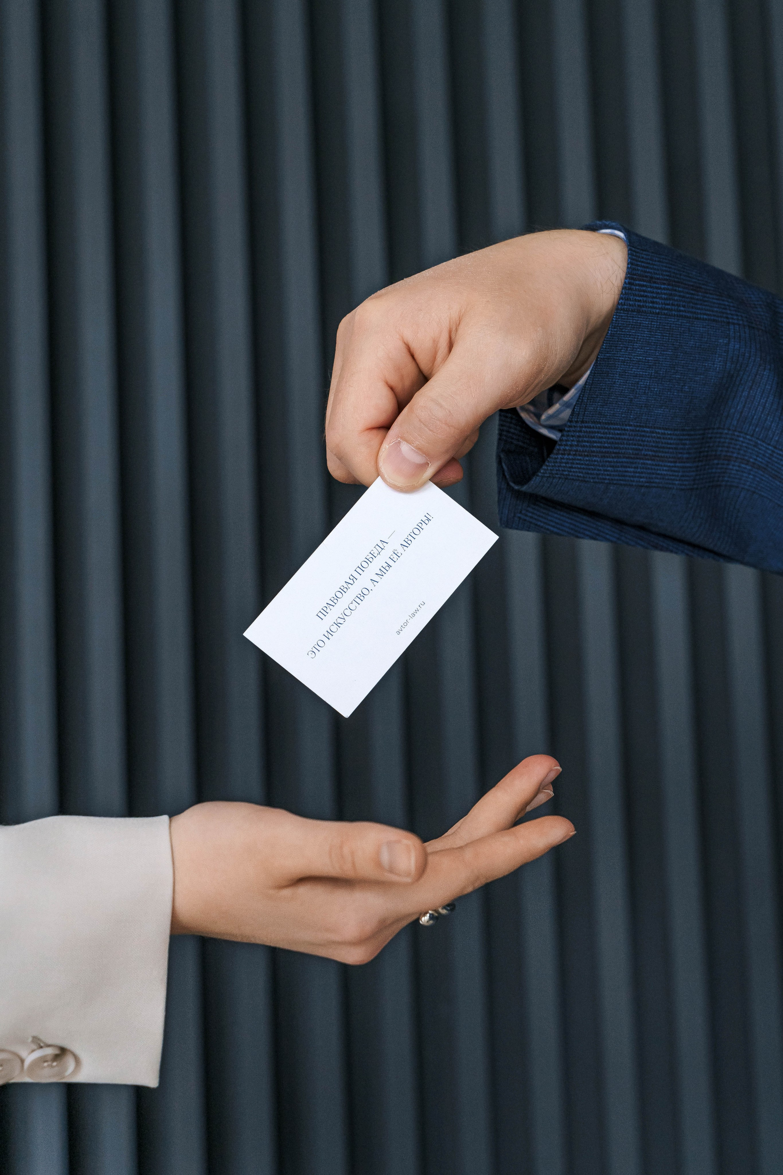 Avtor_law. Фотограф в Екатеринбурге