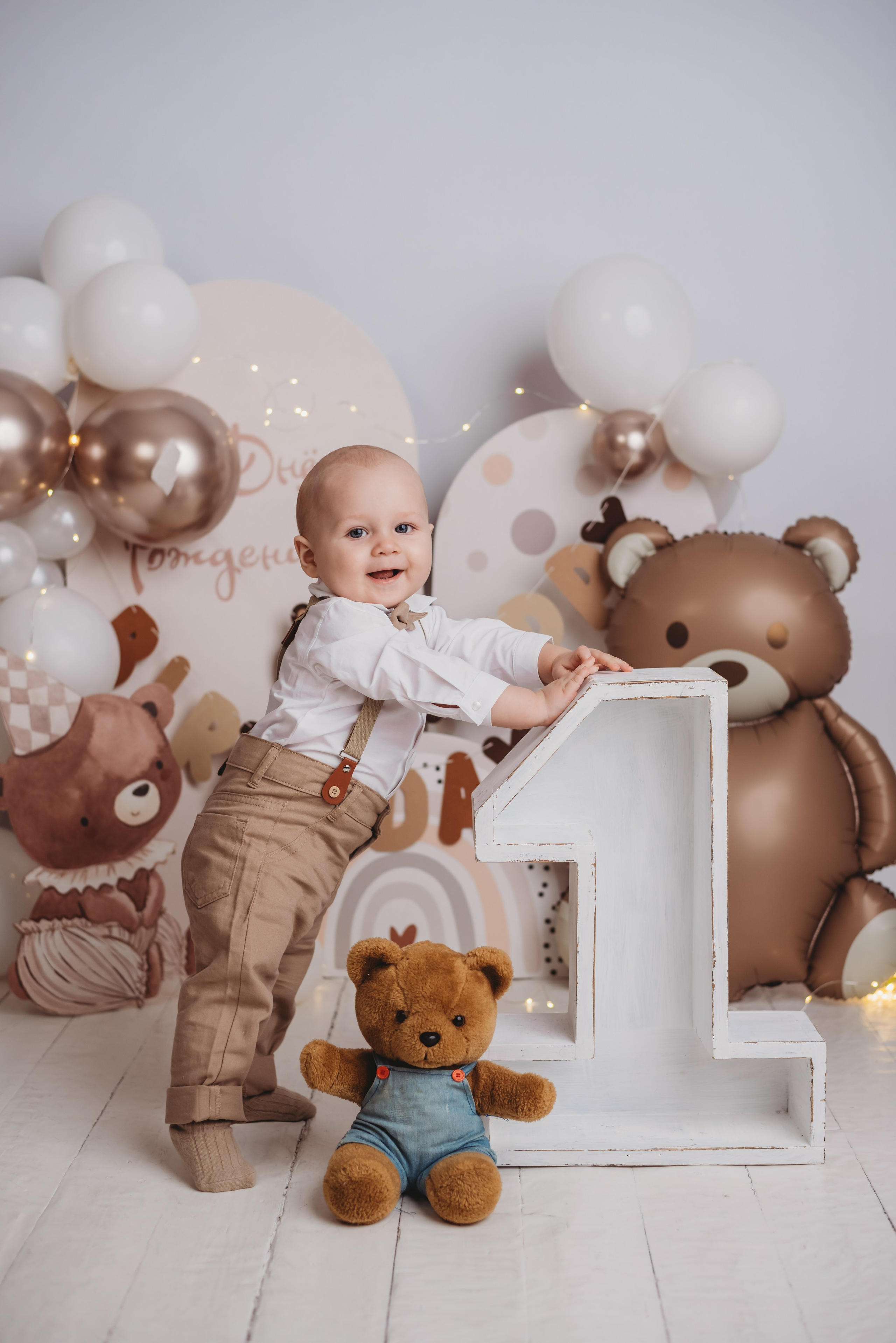 Годик. Фотограф новорожденных во Владимире Анастасия Воробьева