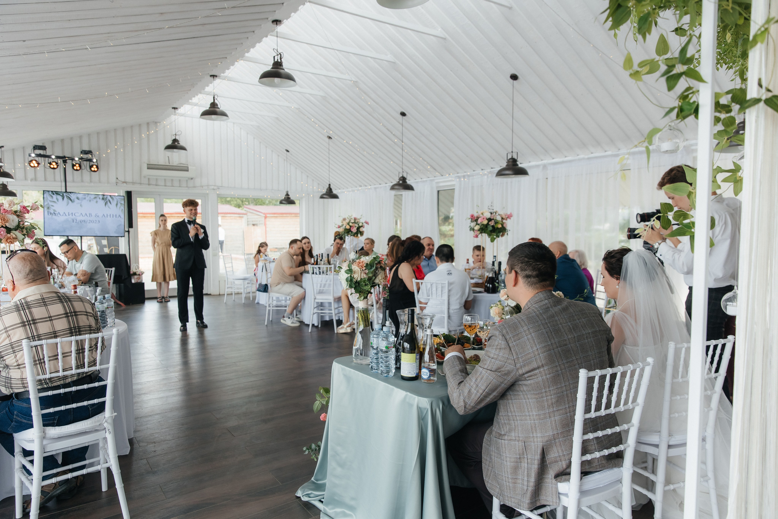 Владислав и Анна. Фотограф в Волгограде — Александра Искандерова