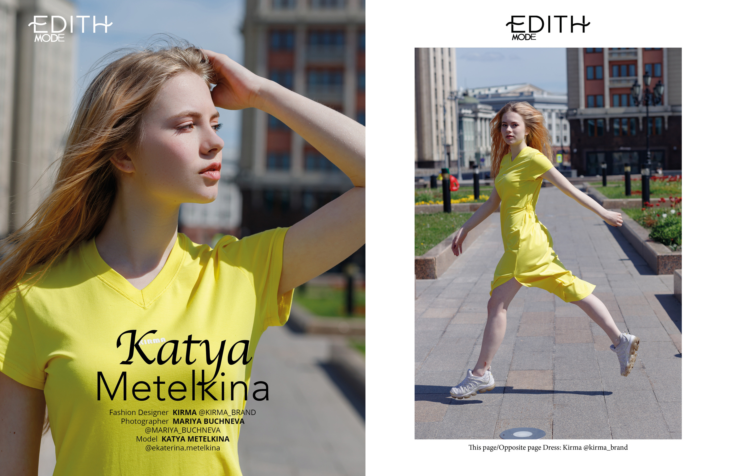 Ваш товар на международных торговых площадках. Фотограф в Подольске — Мария Бучнева