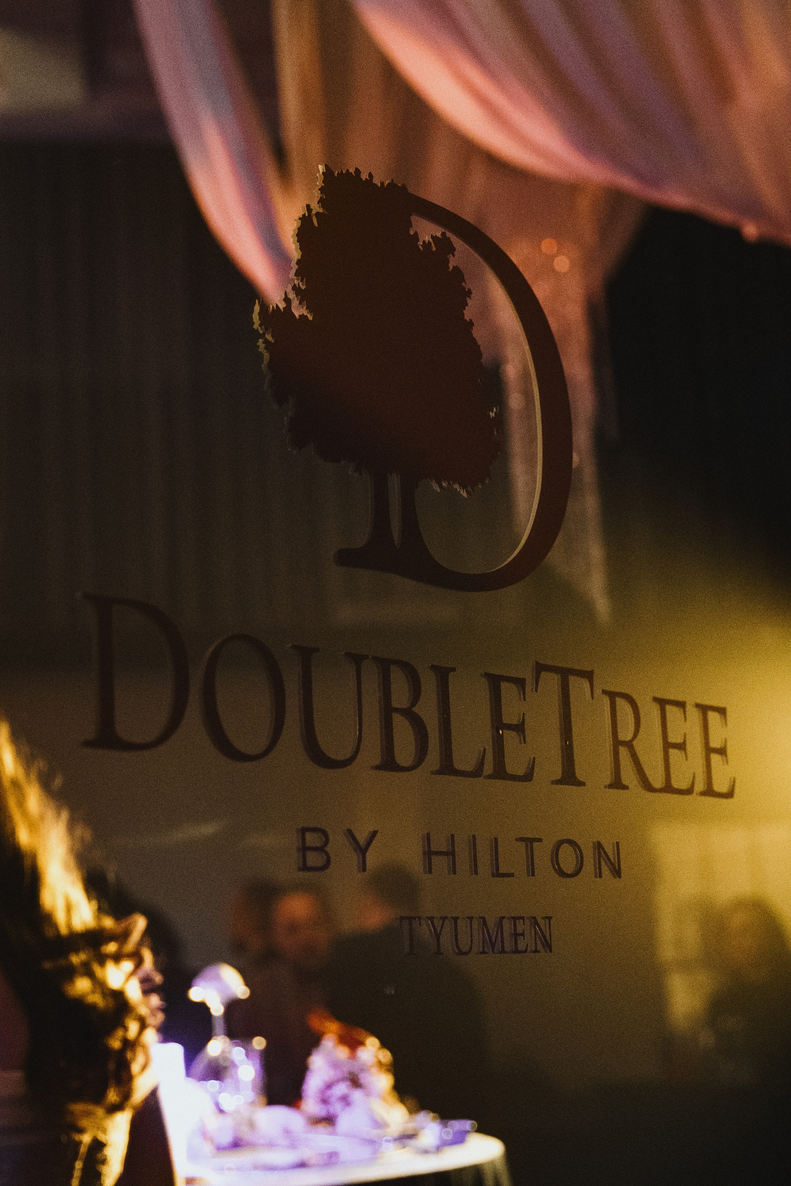 9 лет Doubletree by Hilton Tyumen. Свадебный и портретный фотограф в Тюмени Женя Черемнова