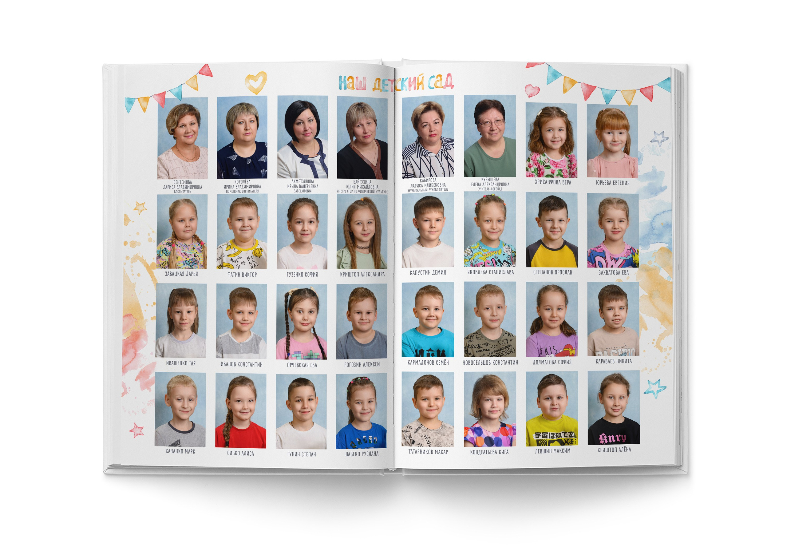 Альбом 5 разворотов. 4900 руб. Школьный фотограф в Братске — Домашенкин Александр