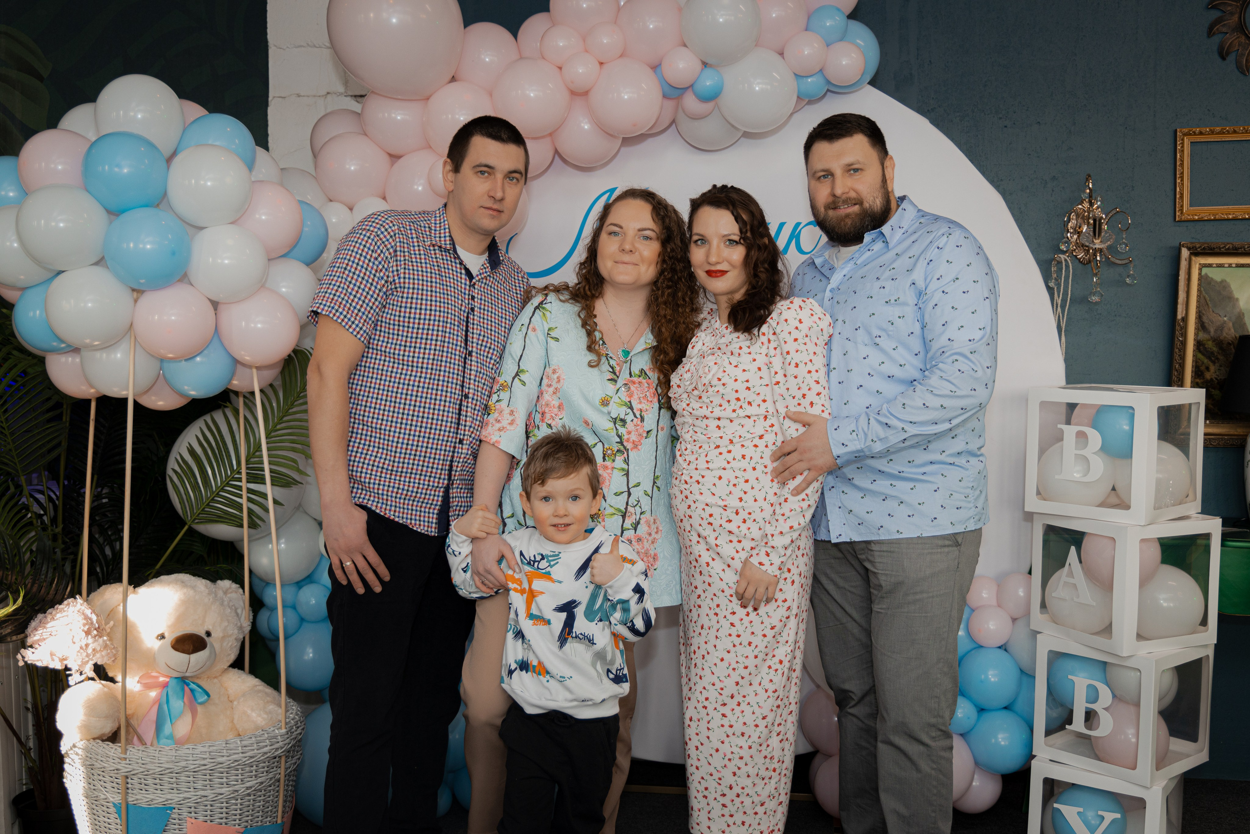 Гендер Пати. Фотограф Анастасия Пинчук