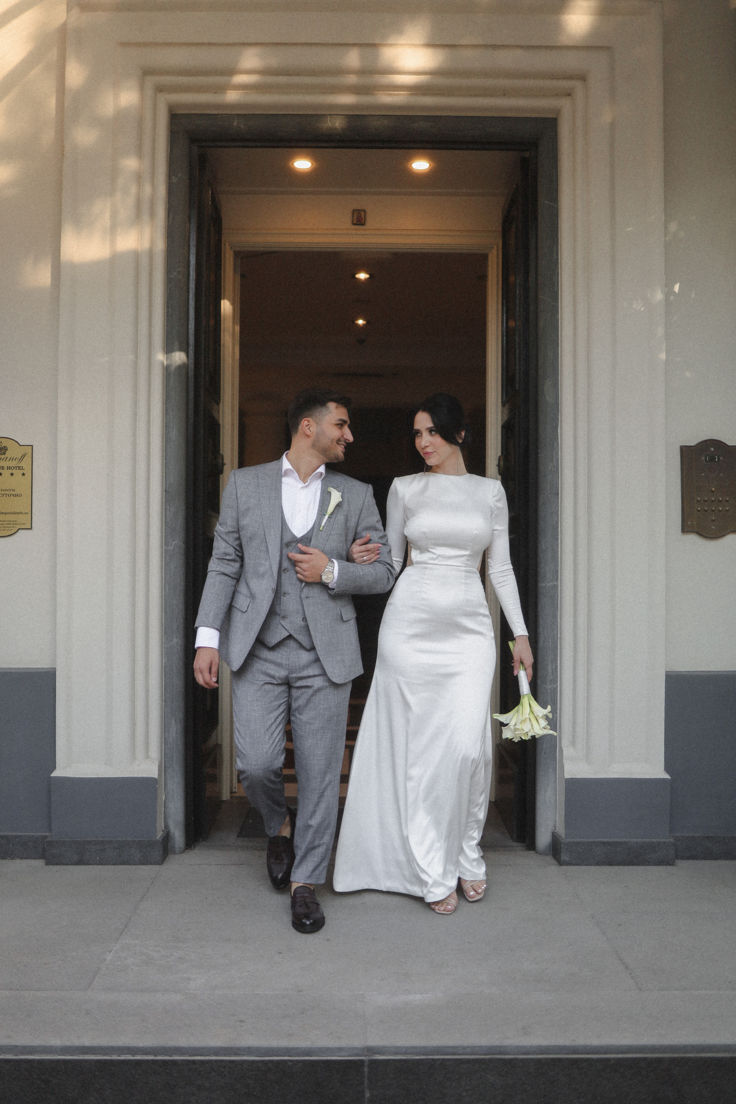 Wedding day 09.09.22. Главная