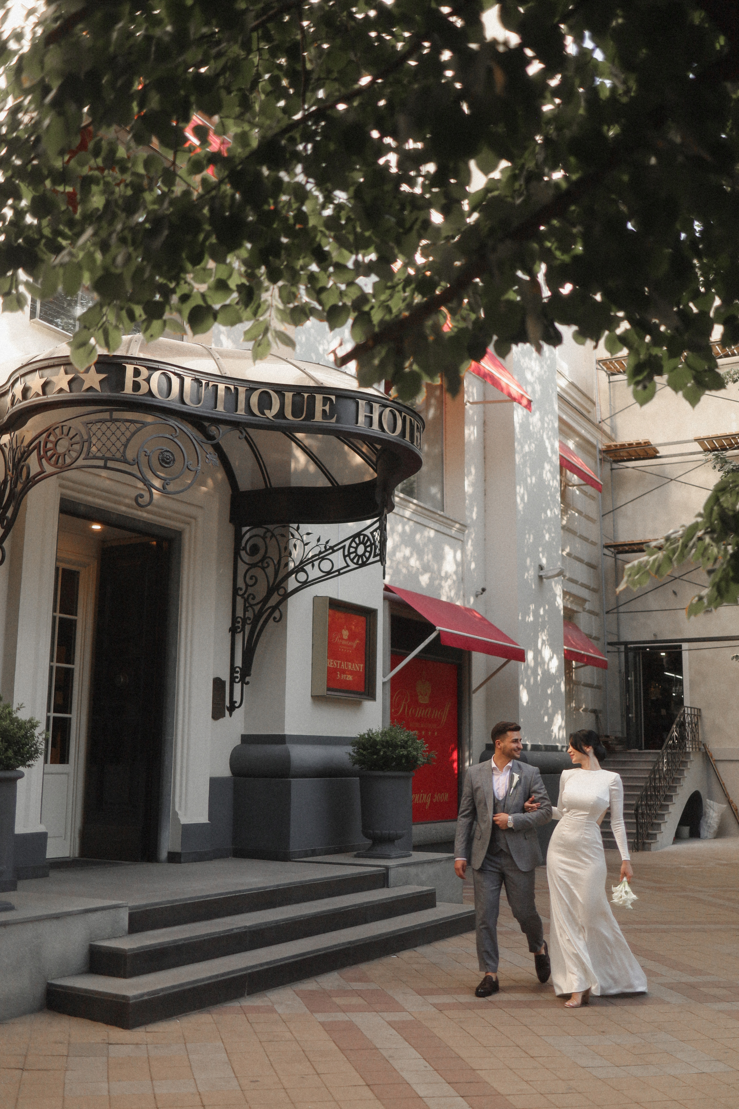 Wedding day 09.09.22. Главная