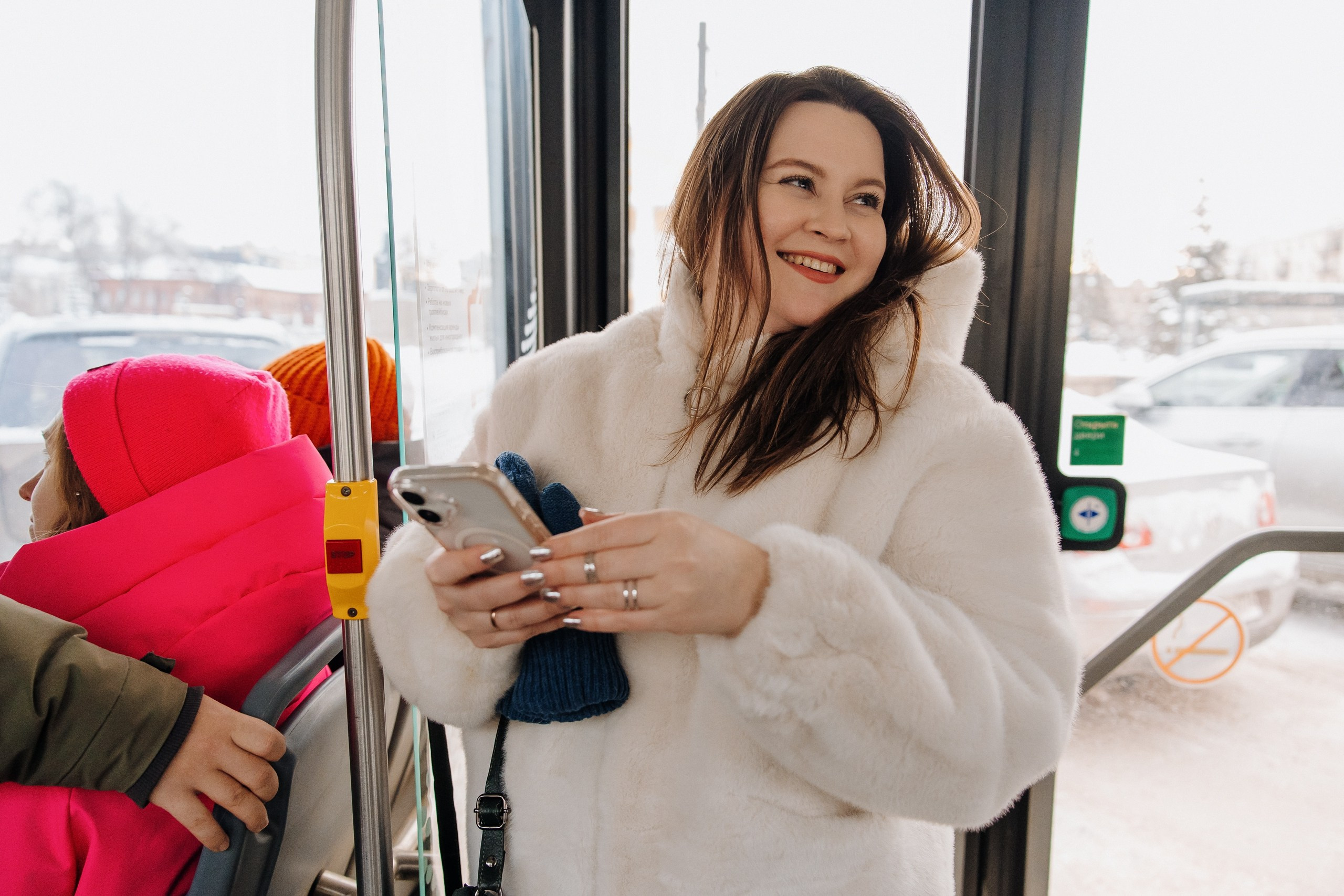 Друг с юга Урала. Главная