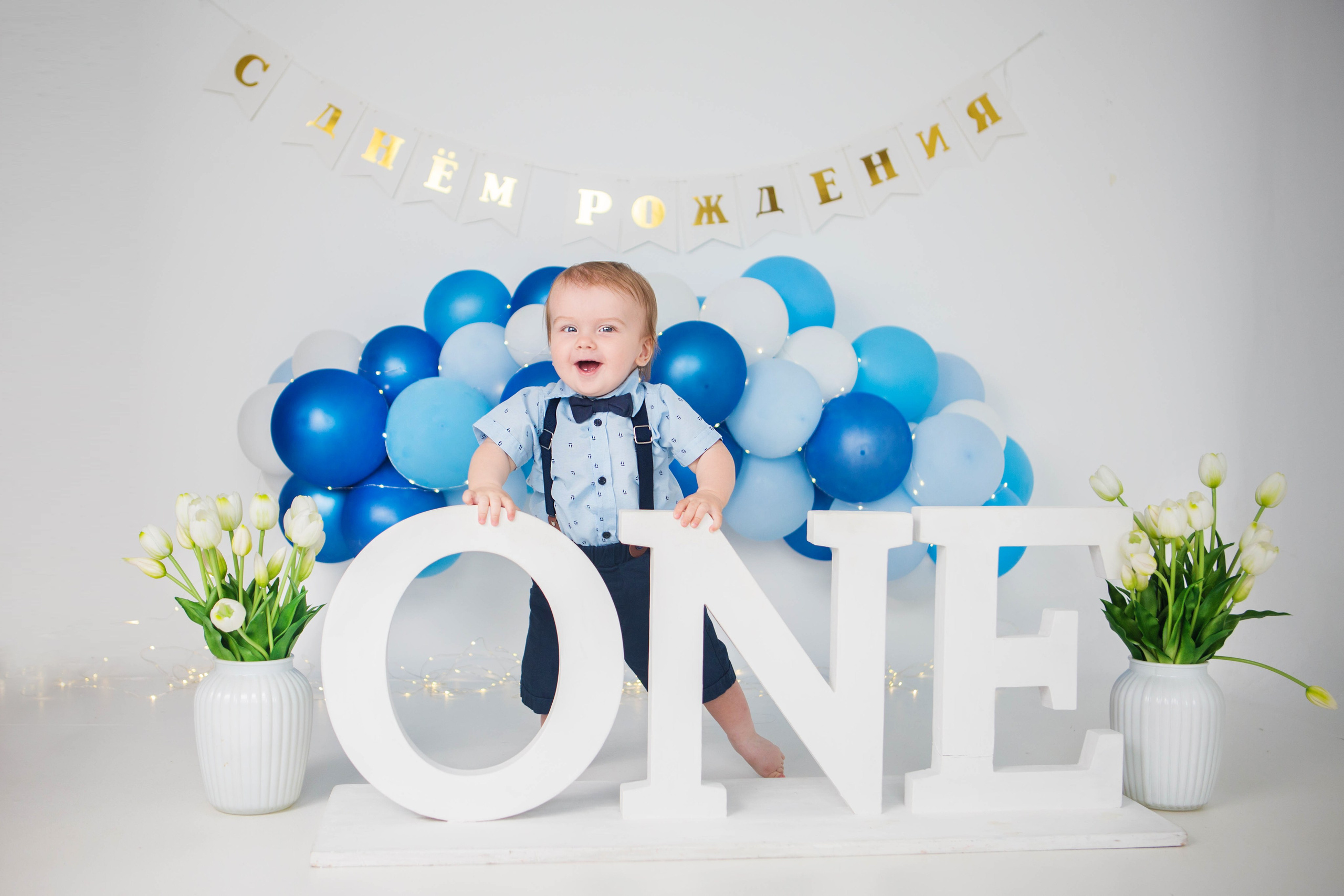 Макс, 1 год. Фотостудия «Антураж». Свадебный семейный и детский фотограф в Краснодаре Карина Федоровская