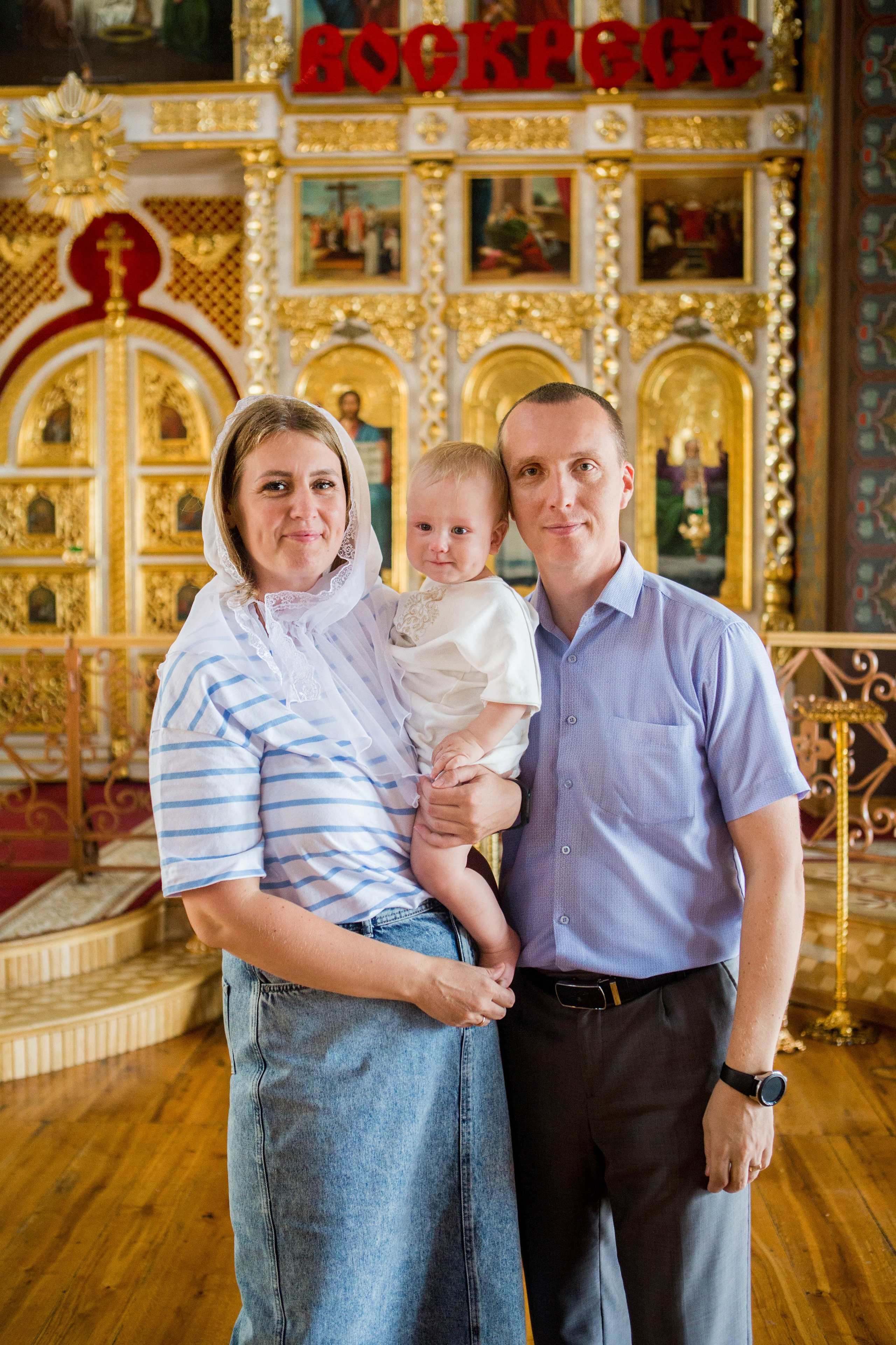 Крещение Юрия. Свято-Троицкий Собор. Свадебный семейный и детский фотограф в Краснодаре Карина Федоровская