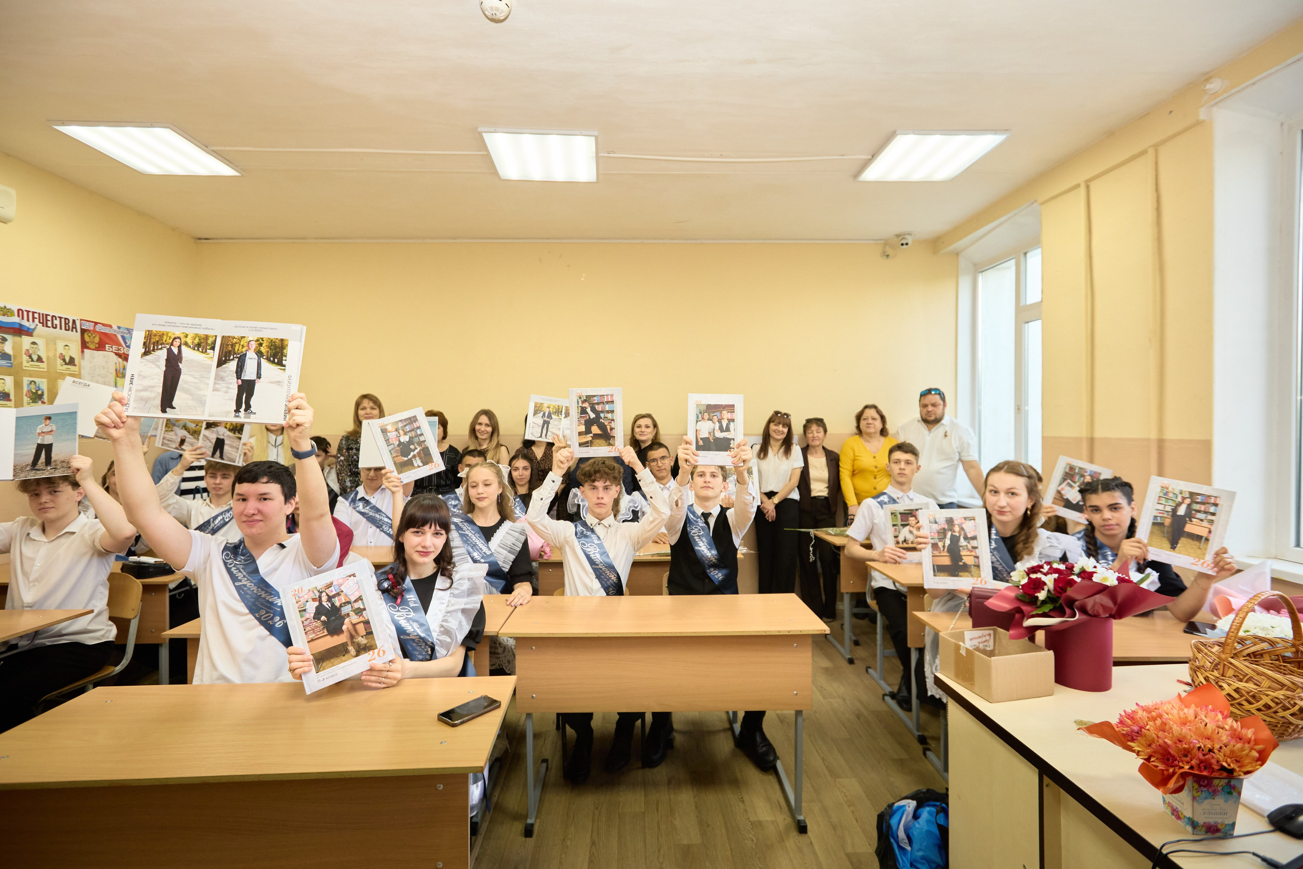 Последний звонок 6 шк 11А Саки. Фотограф в Крыму Светлана Викулова