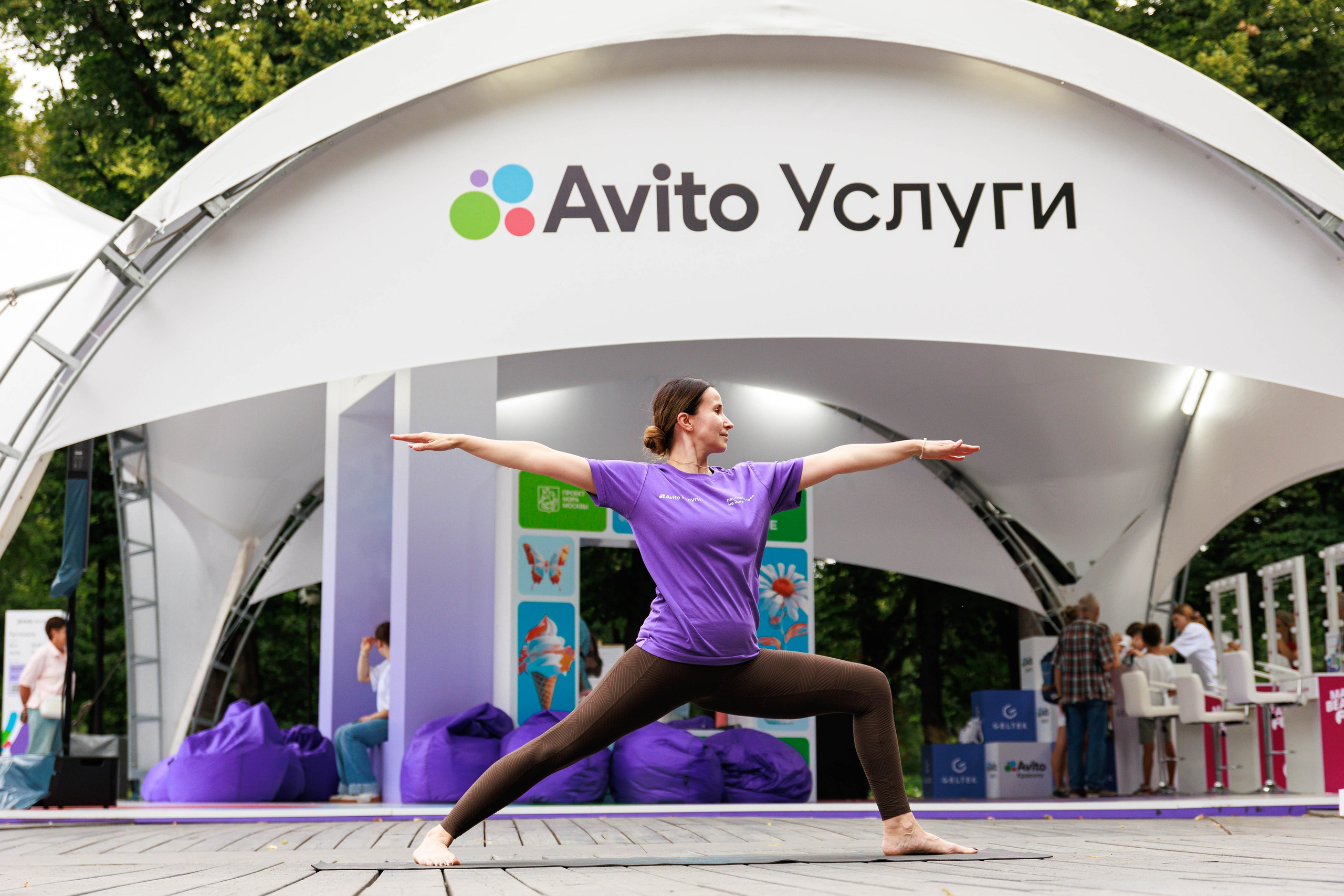 Avito Услуги в Парке Горького. Репортажный фотограф/видеограф Артур Аванесян в Москве