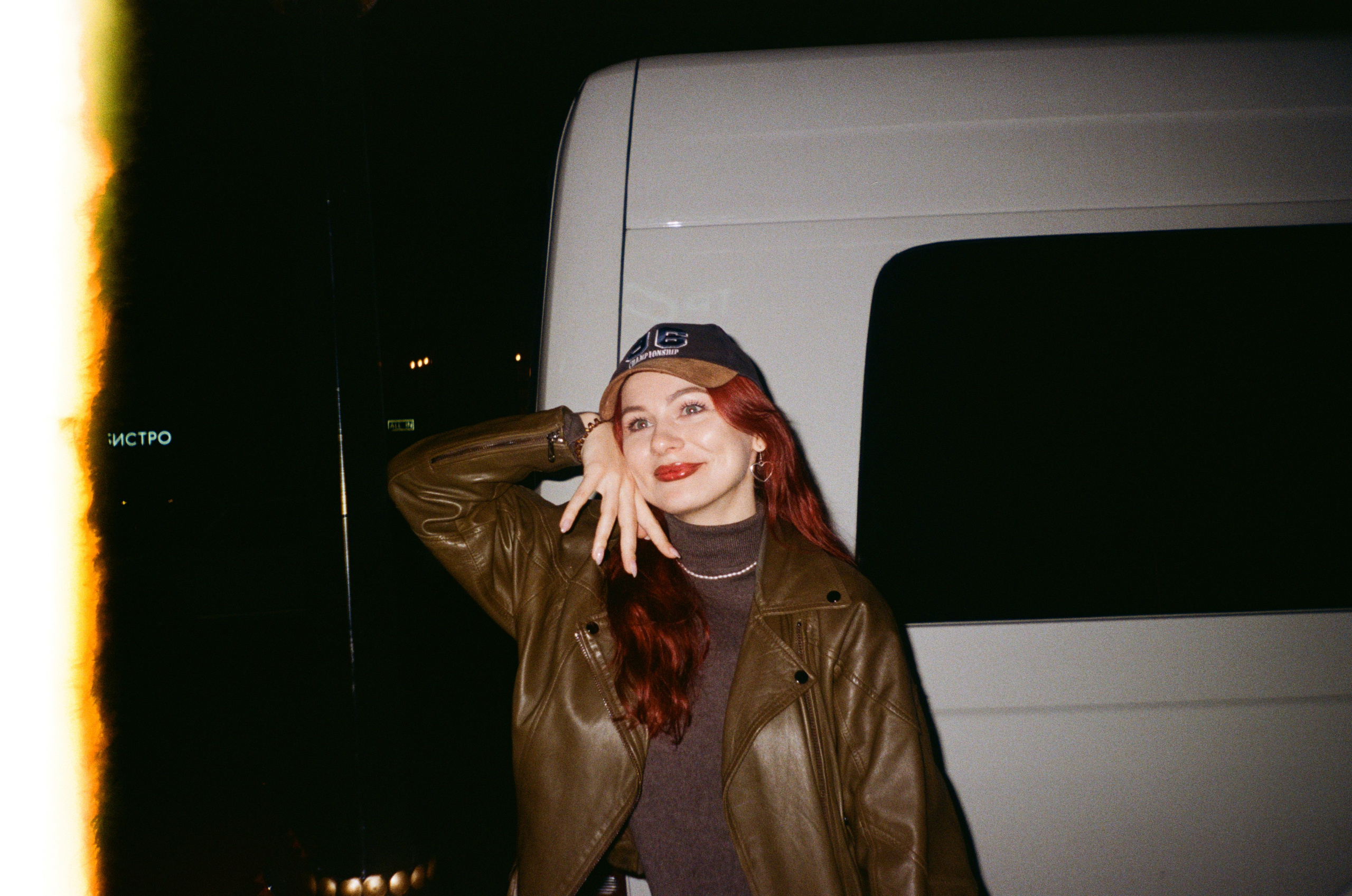 Плёнка. Человек в Шляпе