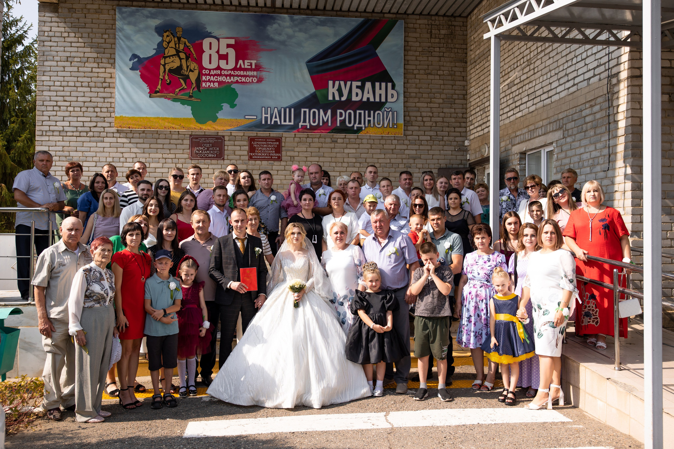 Виталий и Софья. Видеосьемка, фотосьемка свадеб, юбилеев, утренников в Краснодарском кр