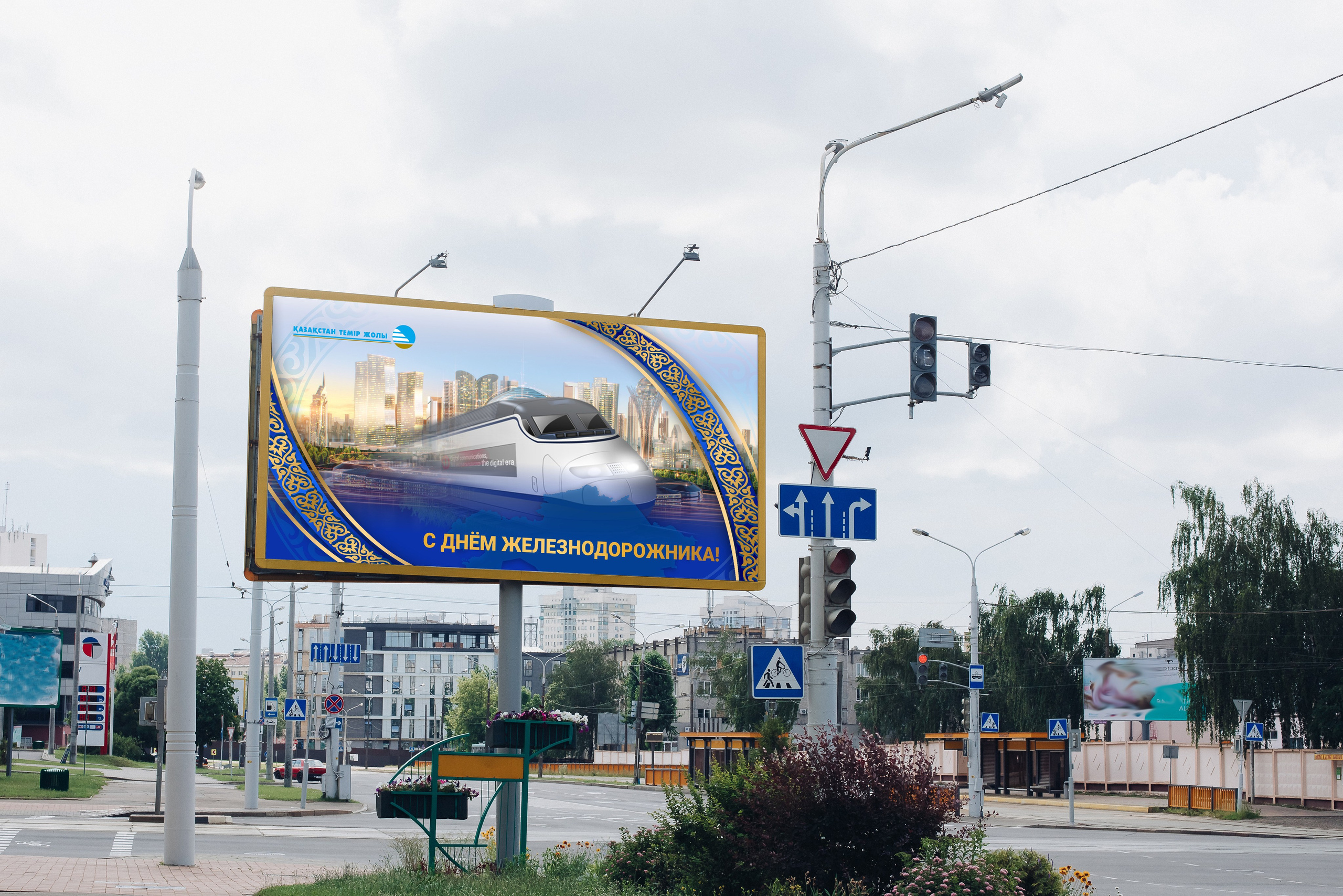 Design. Фотограф в Жезказгане. Графический дизайнер