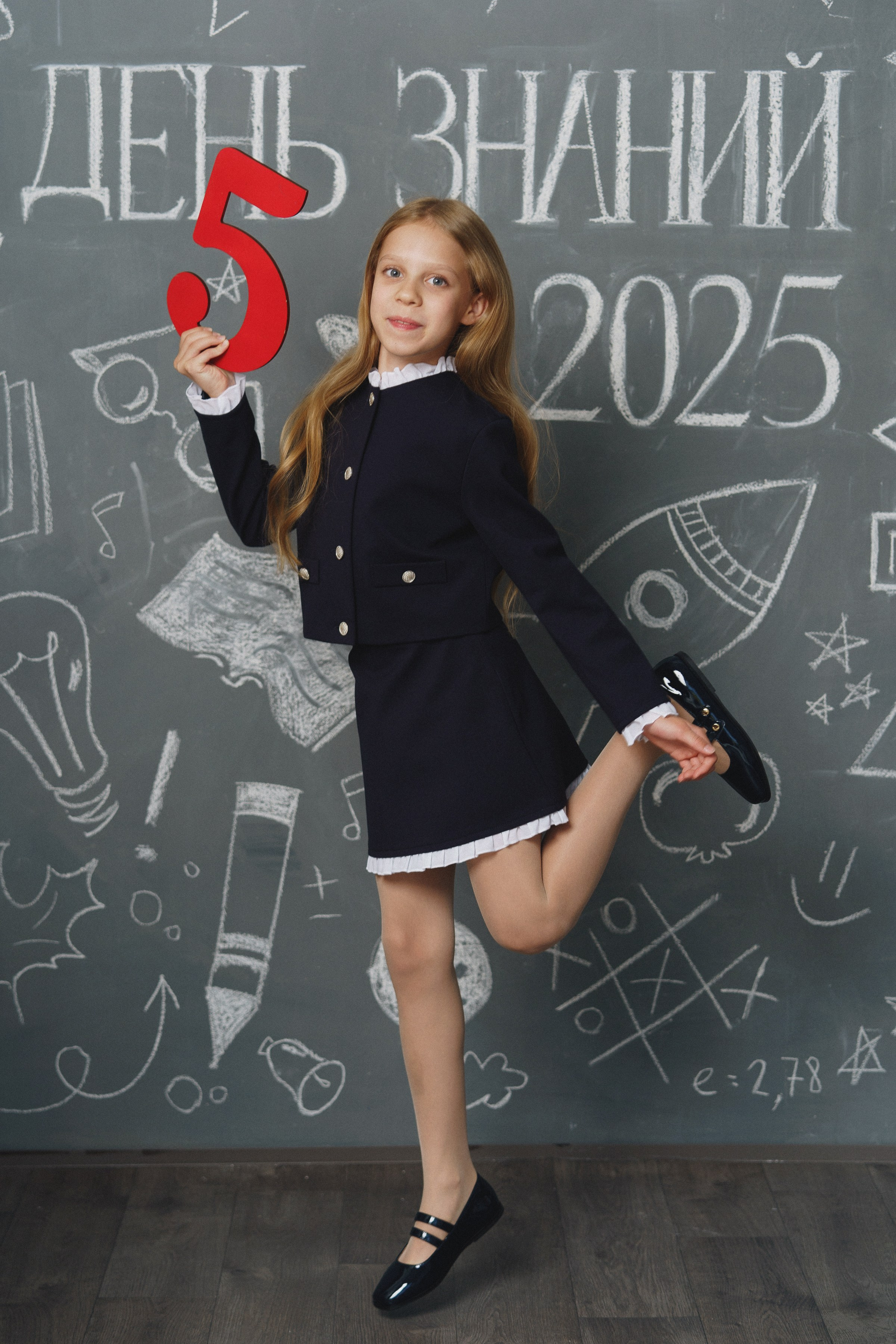 Школьная фотосессия. Фотомастерская Воробьевых