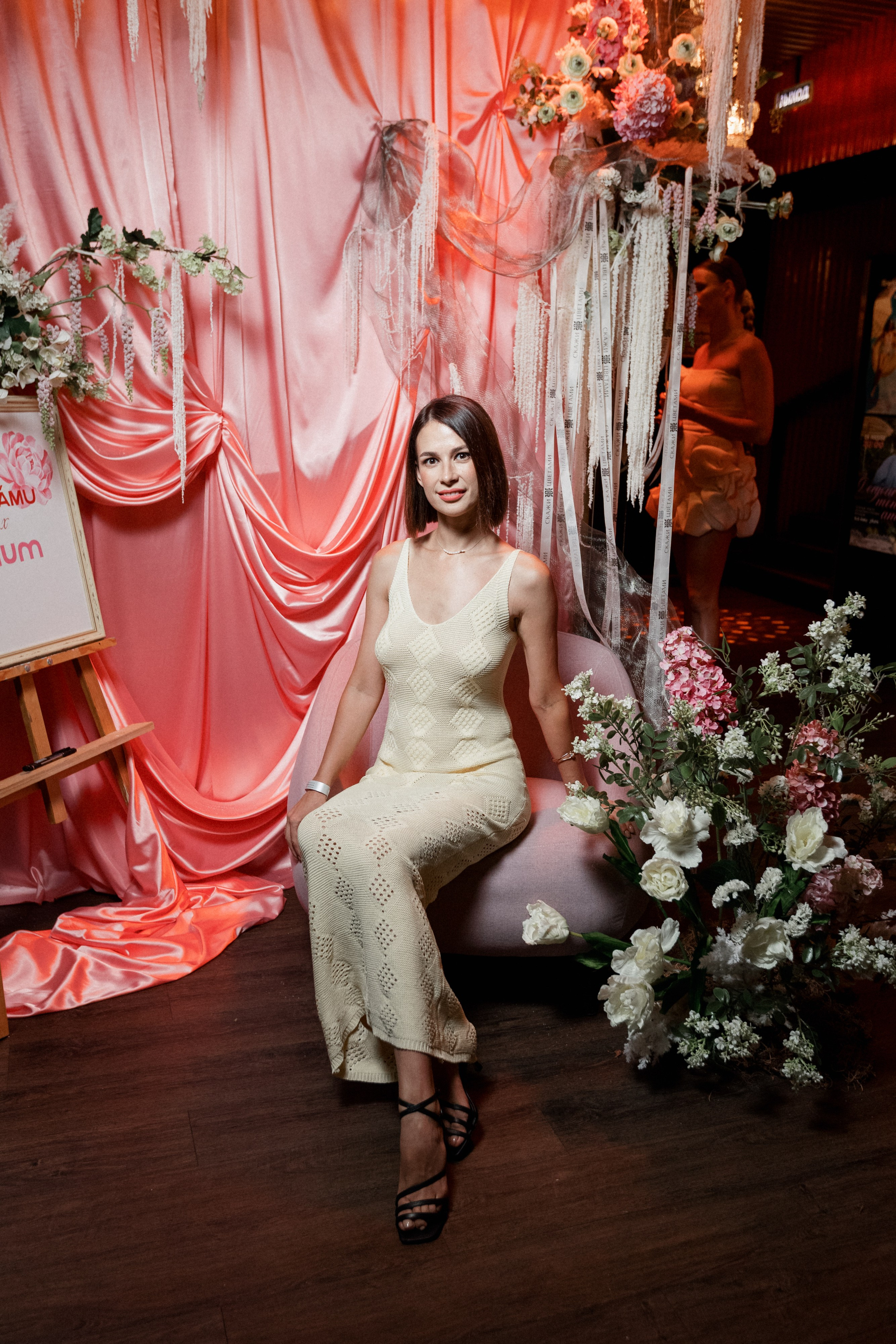 ELE AMU x PLUM — Показ новой коллекции брендов. СВОИ. ФОТООТЧЕТЫ-СОБЫТИЯ-МЕСТА