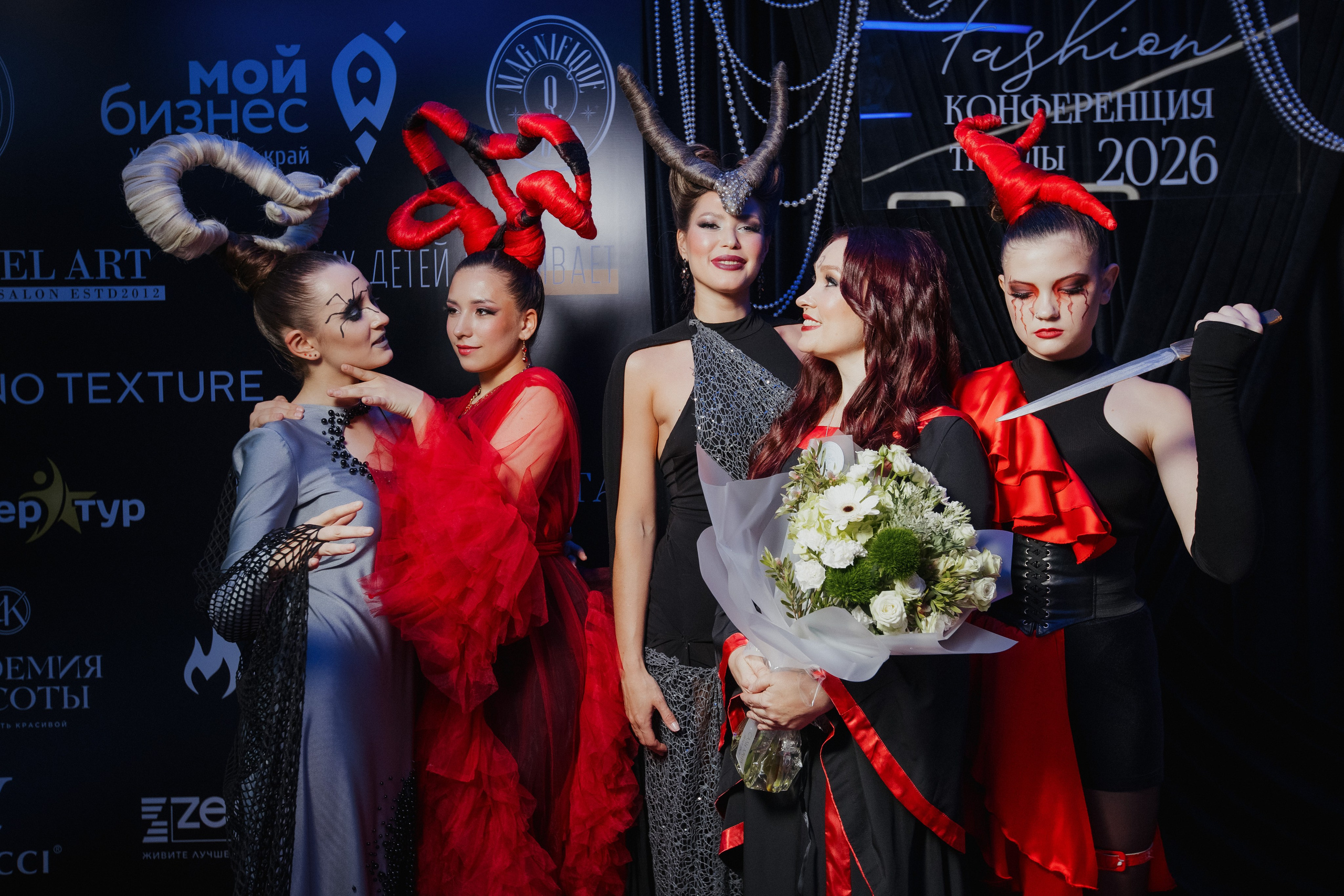 ФЭШН КОНФА. СВОИ. ФОТООТЧЕТЫ-СОБЫТИЯ-МЕСТА